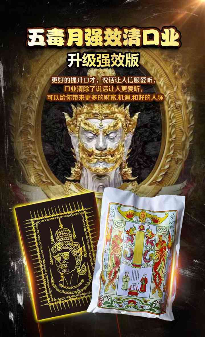 JPEG_20240618_154647_6279296219953399766