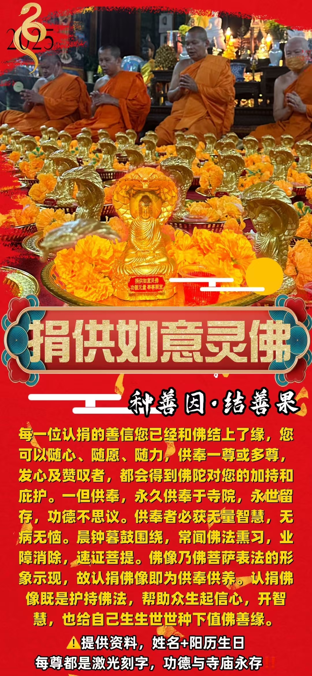 mmexport1738659660188