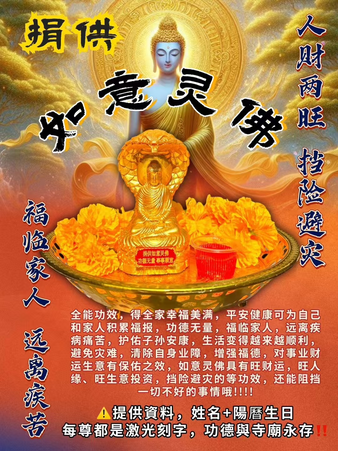 mmexport1738659664524