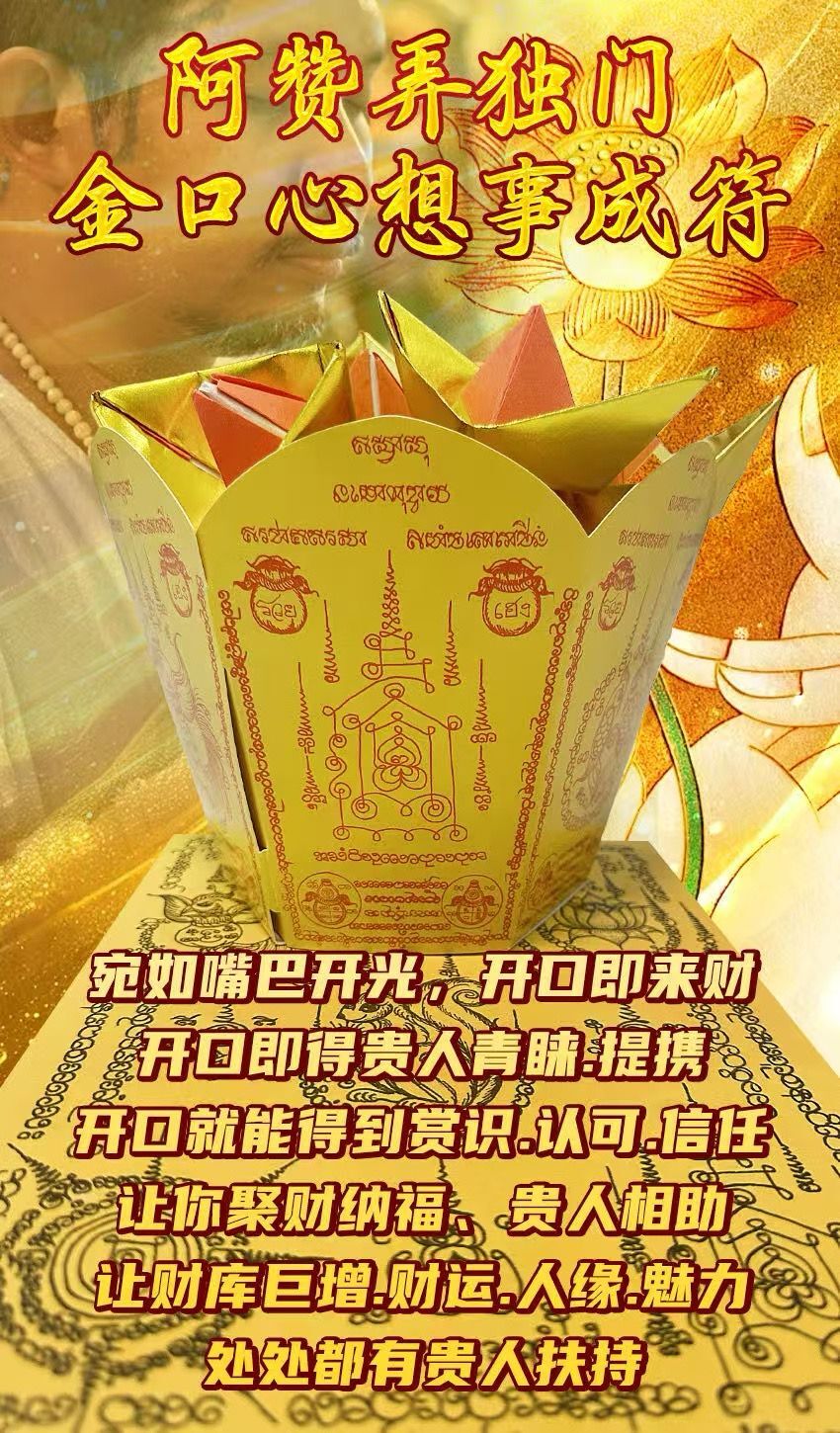 a1739253639167
