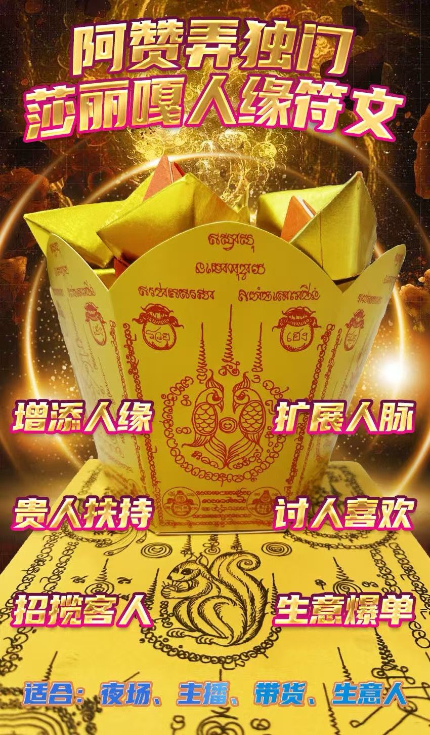 a1739253643651