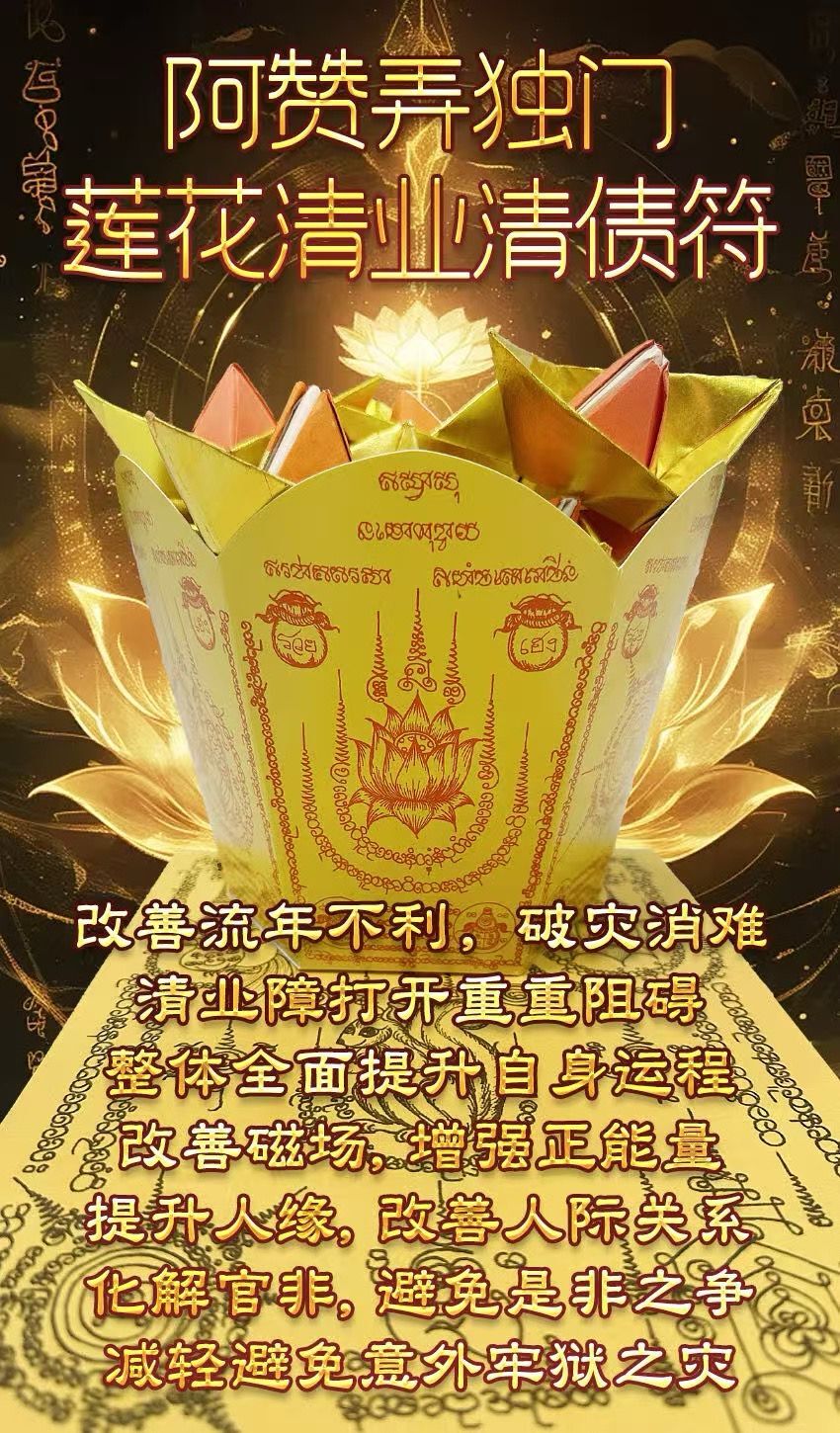 a1739253646706