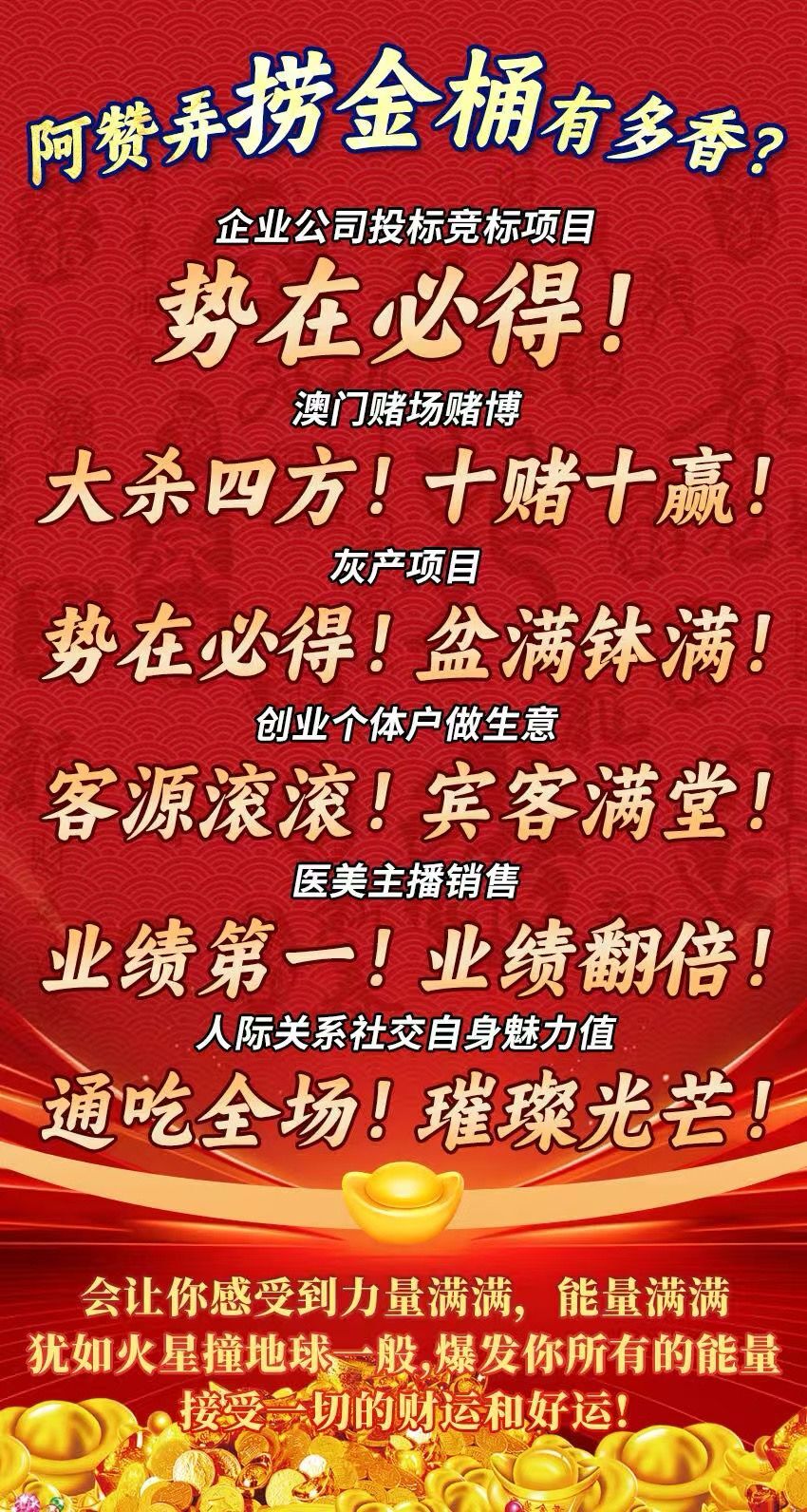 a1739253655283