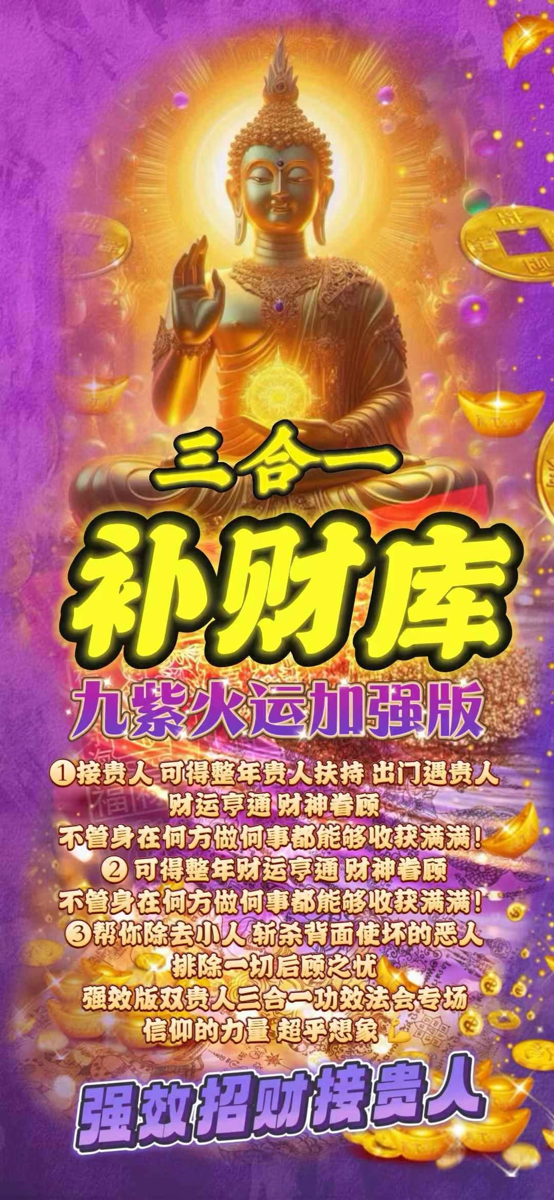 mmexport1740747843630