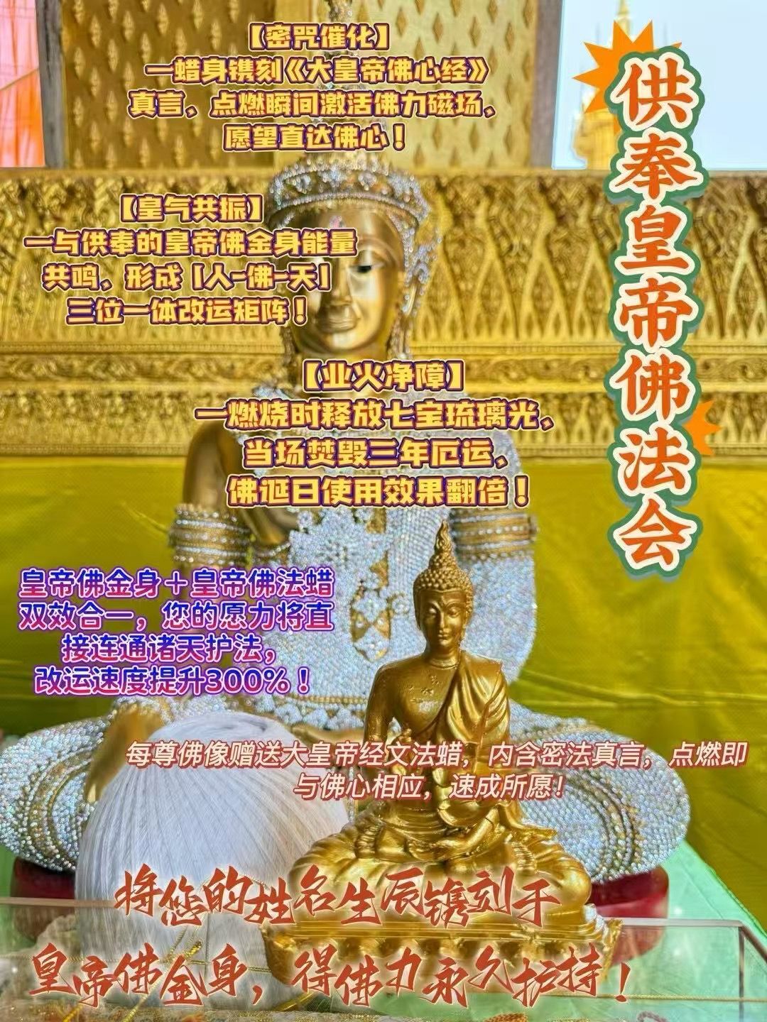 a1745845055102