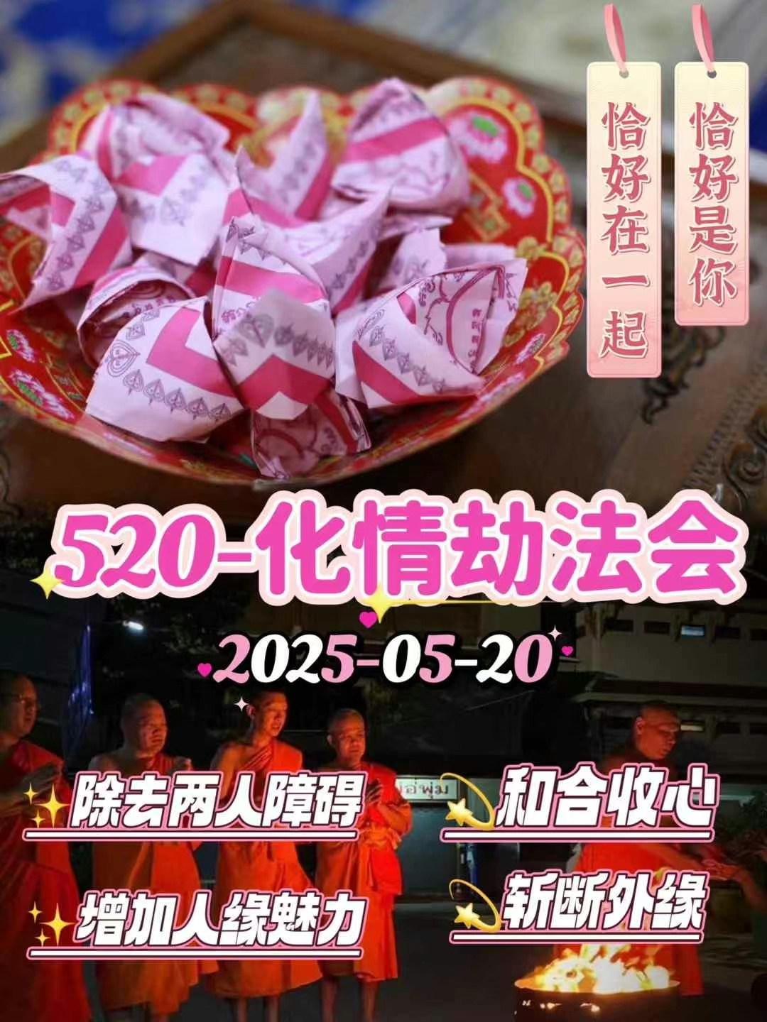 mmexport1747147603867