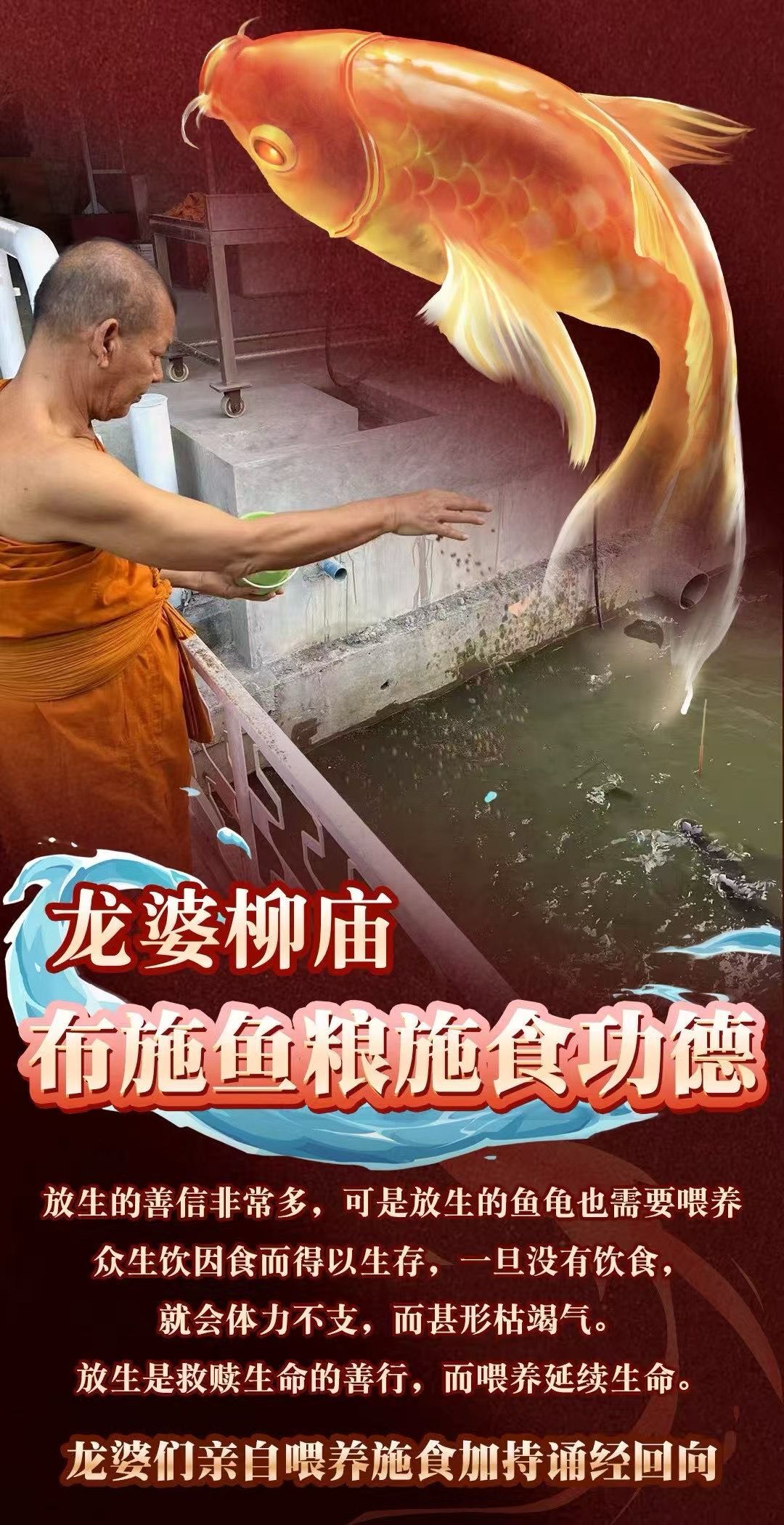 a1747593283361