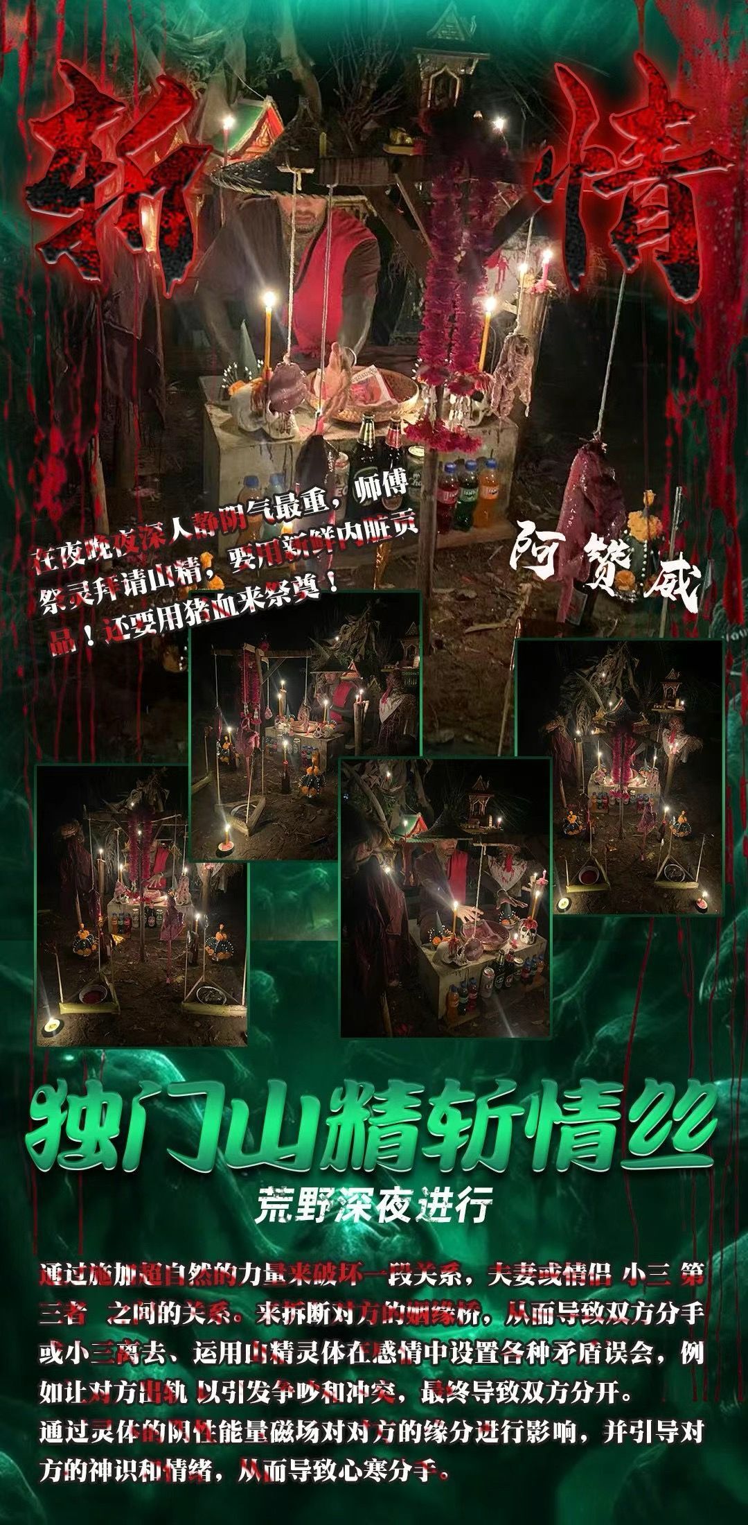a1748613846085