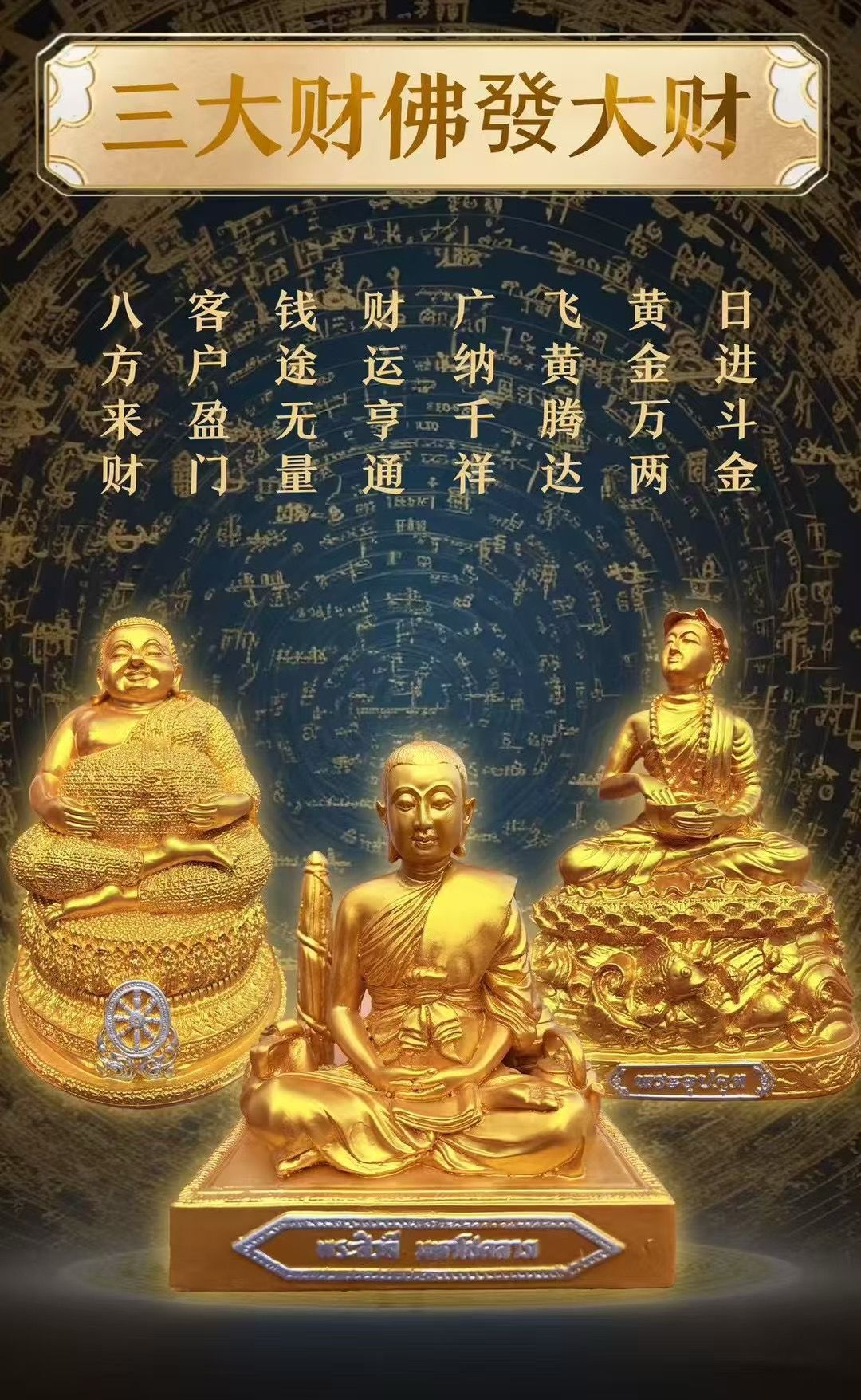 a1749542636569