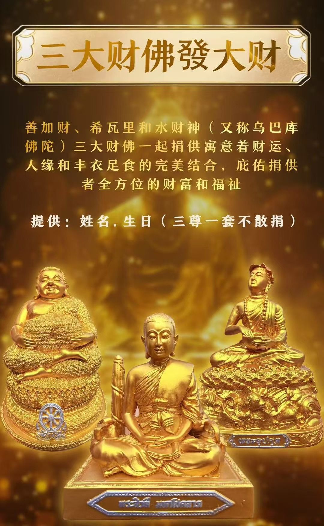 a1749542642178