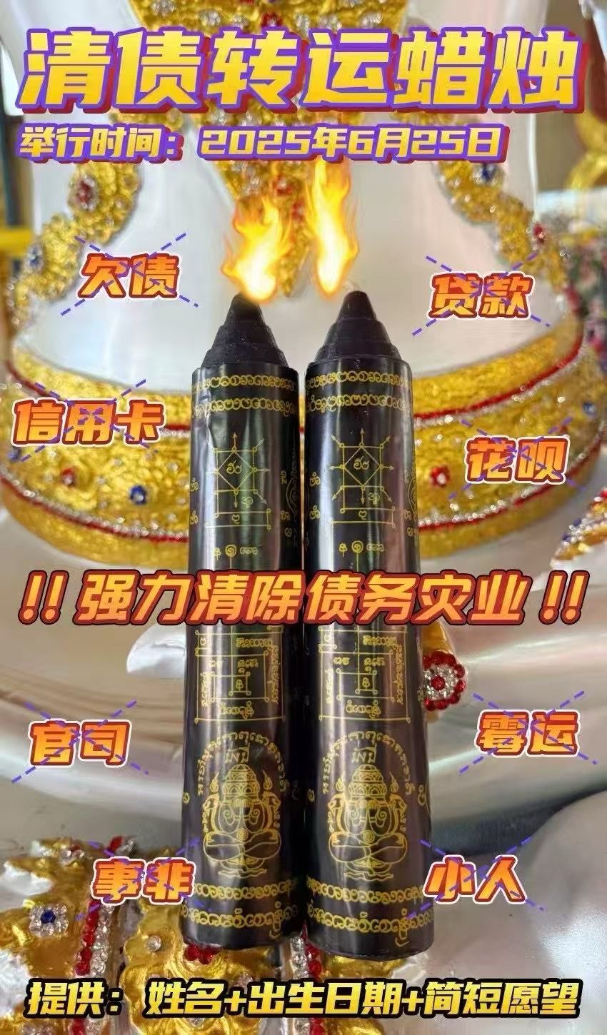 a1750232944412