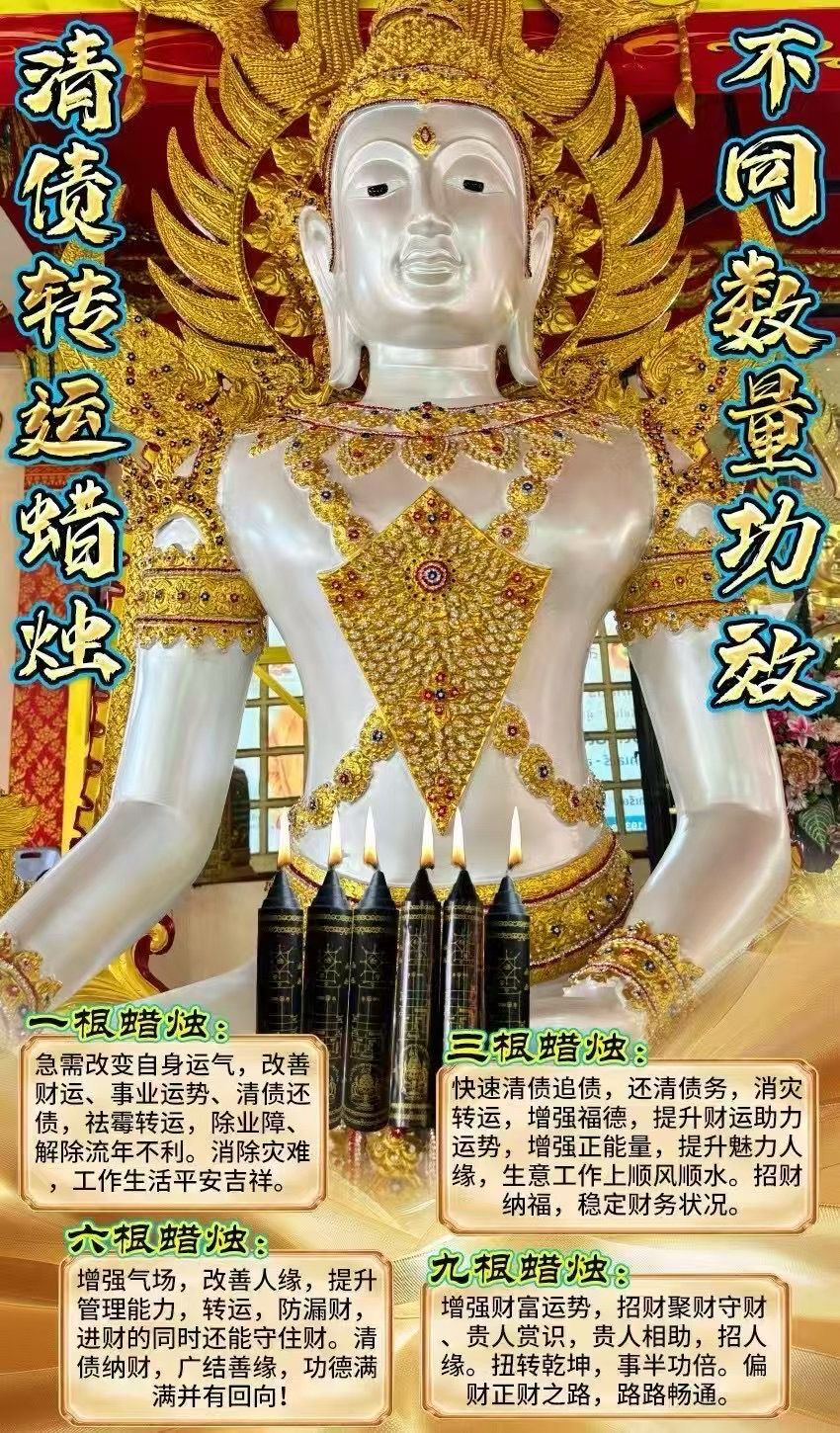 a1750232949239