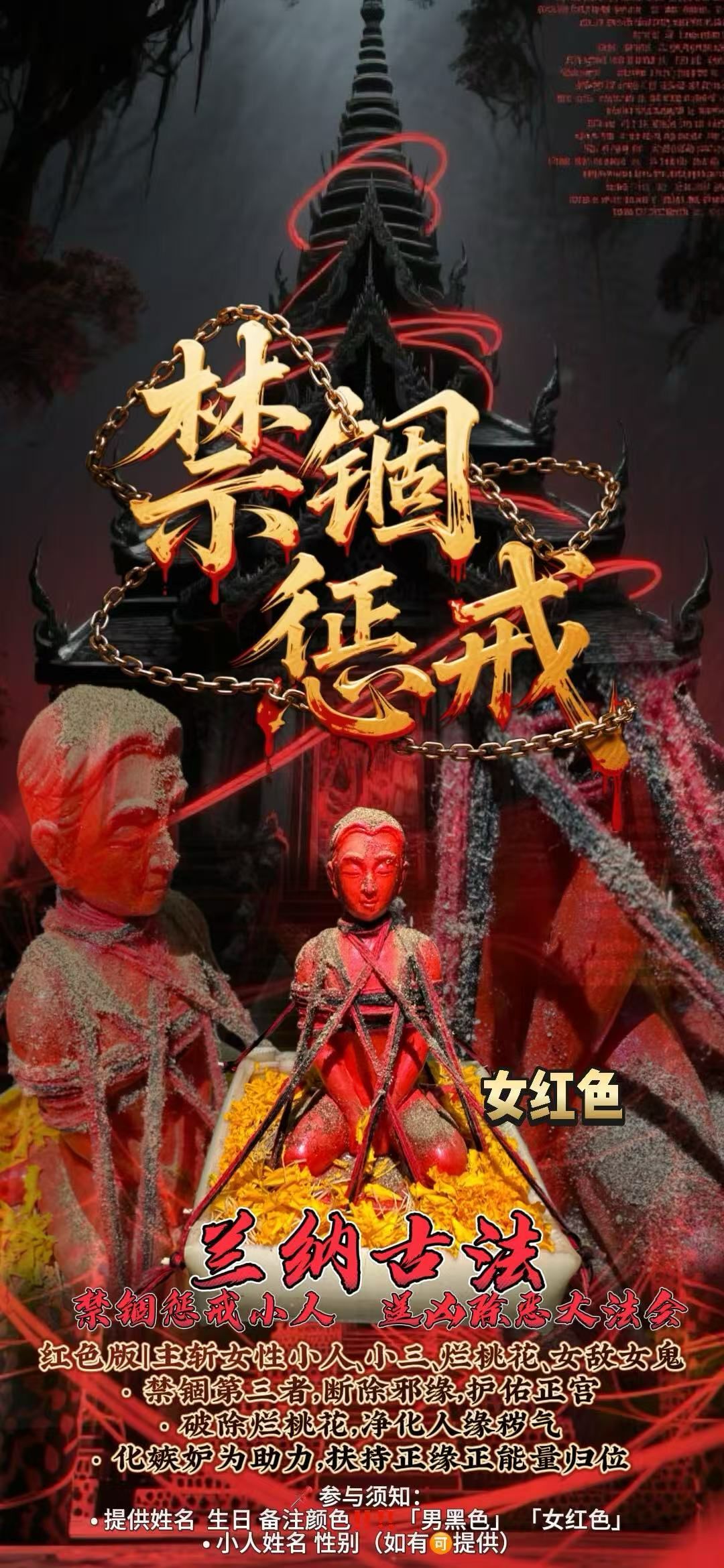 a1751011665191