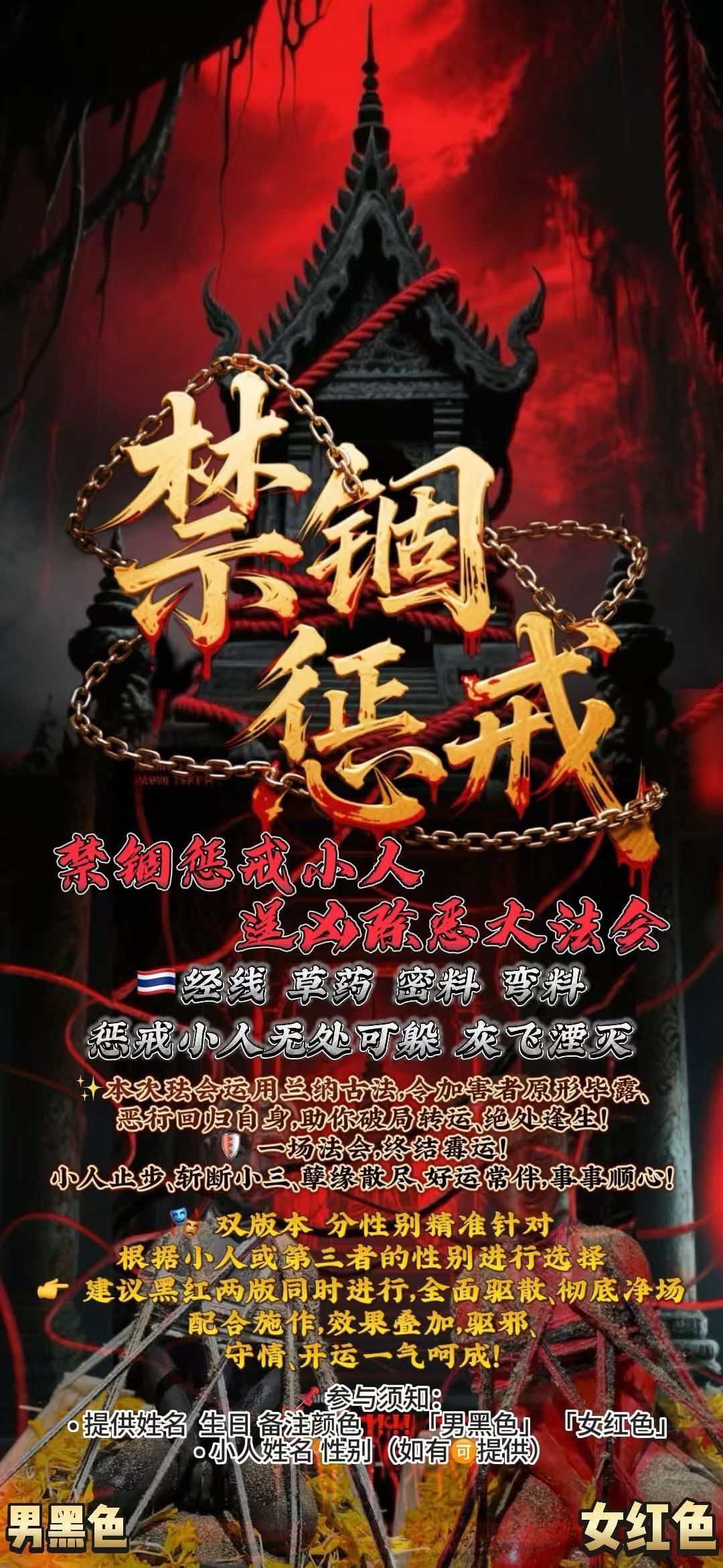 a1751011667357
