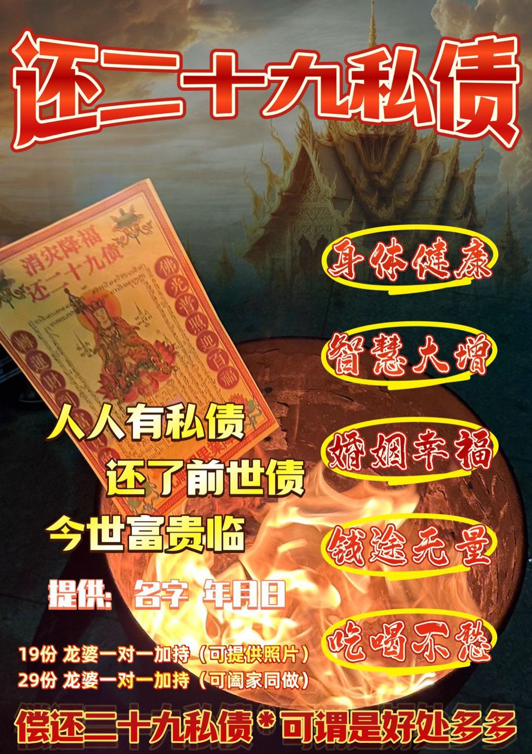 a1752084446359