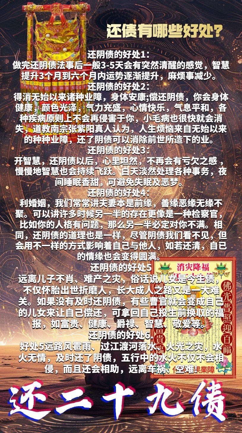 a1752084456029