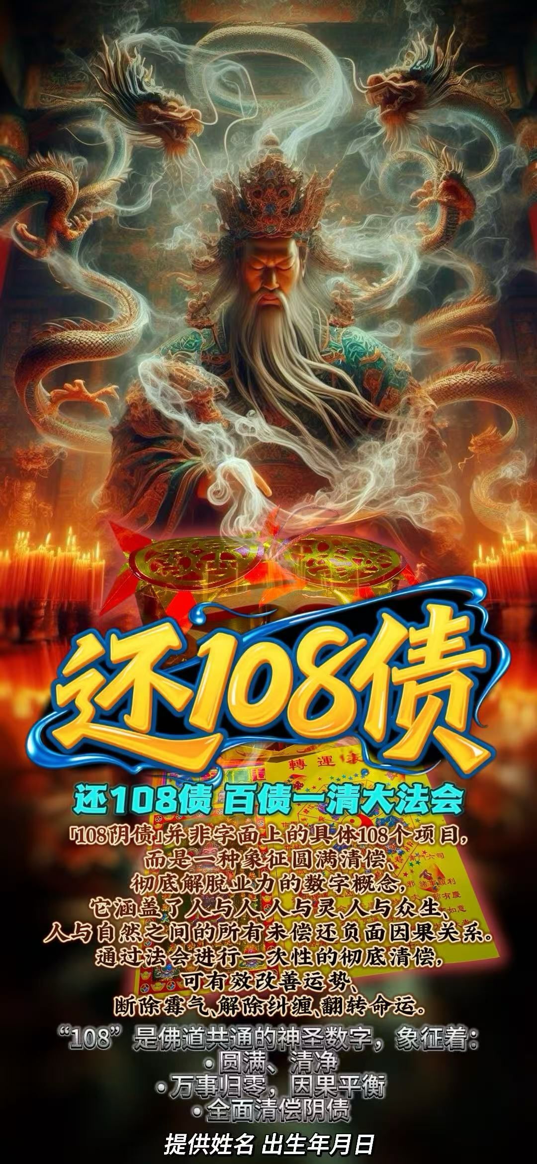 a1752416124292