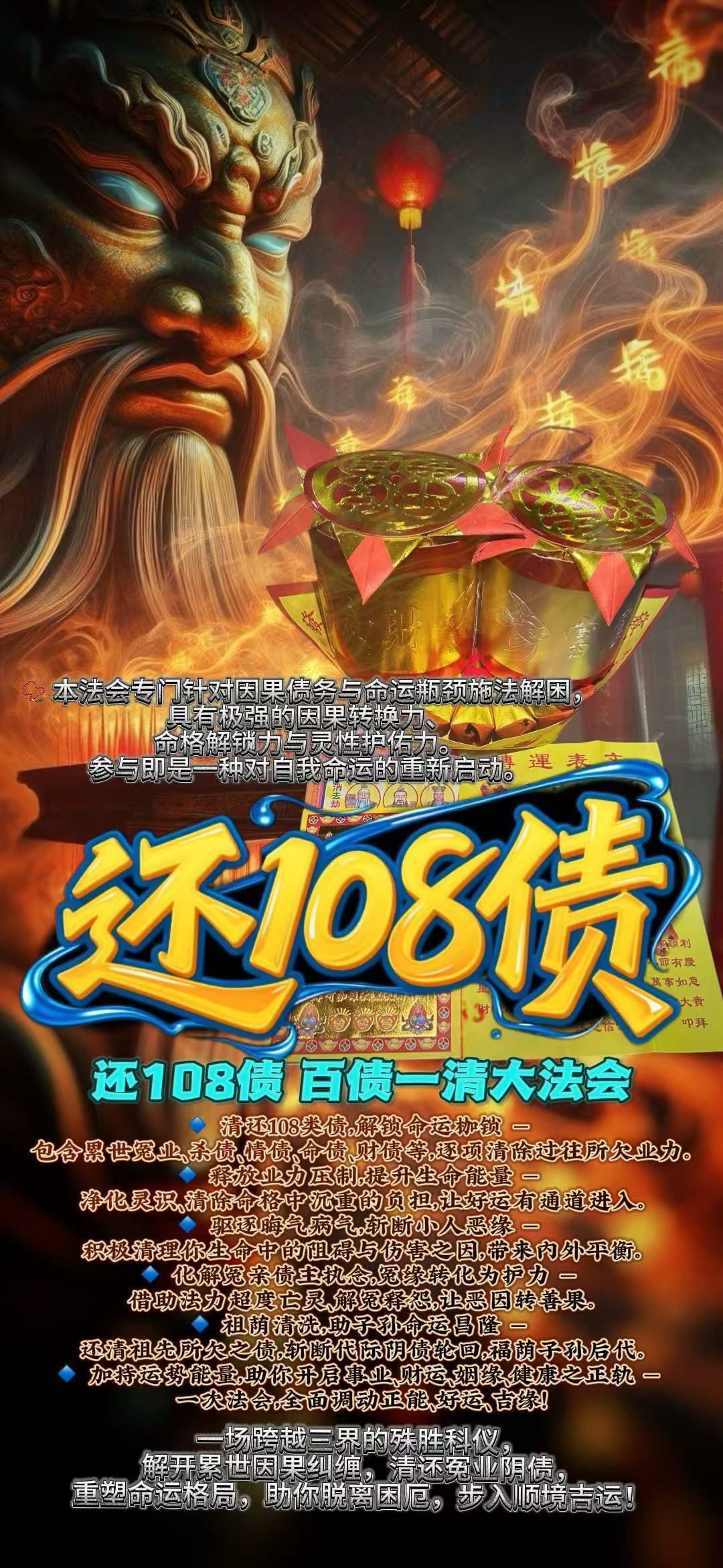 a1752416125602
