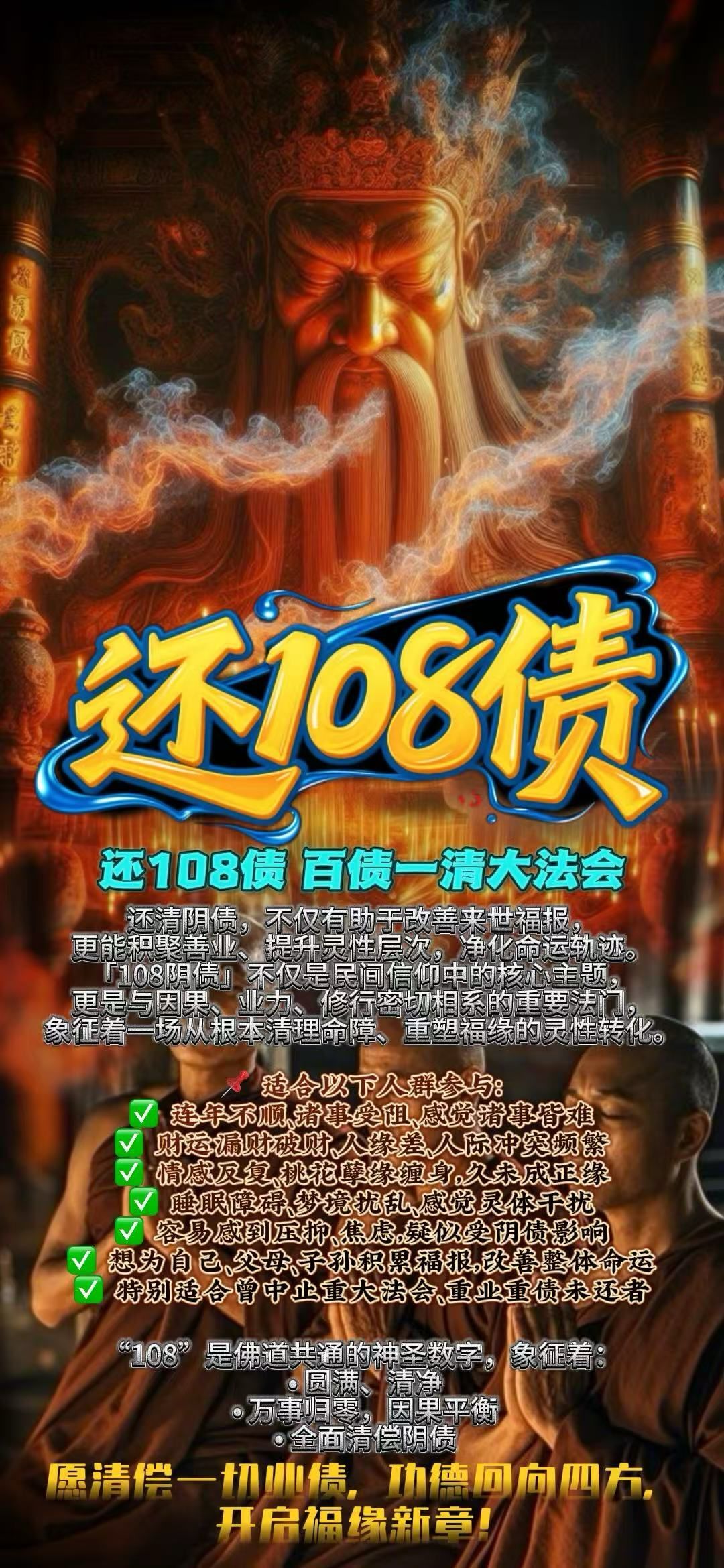 a1752416129226
