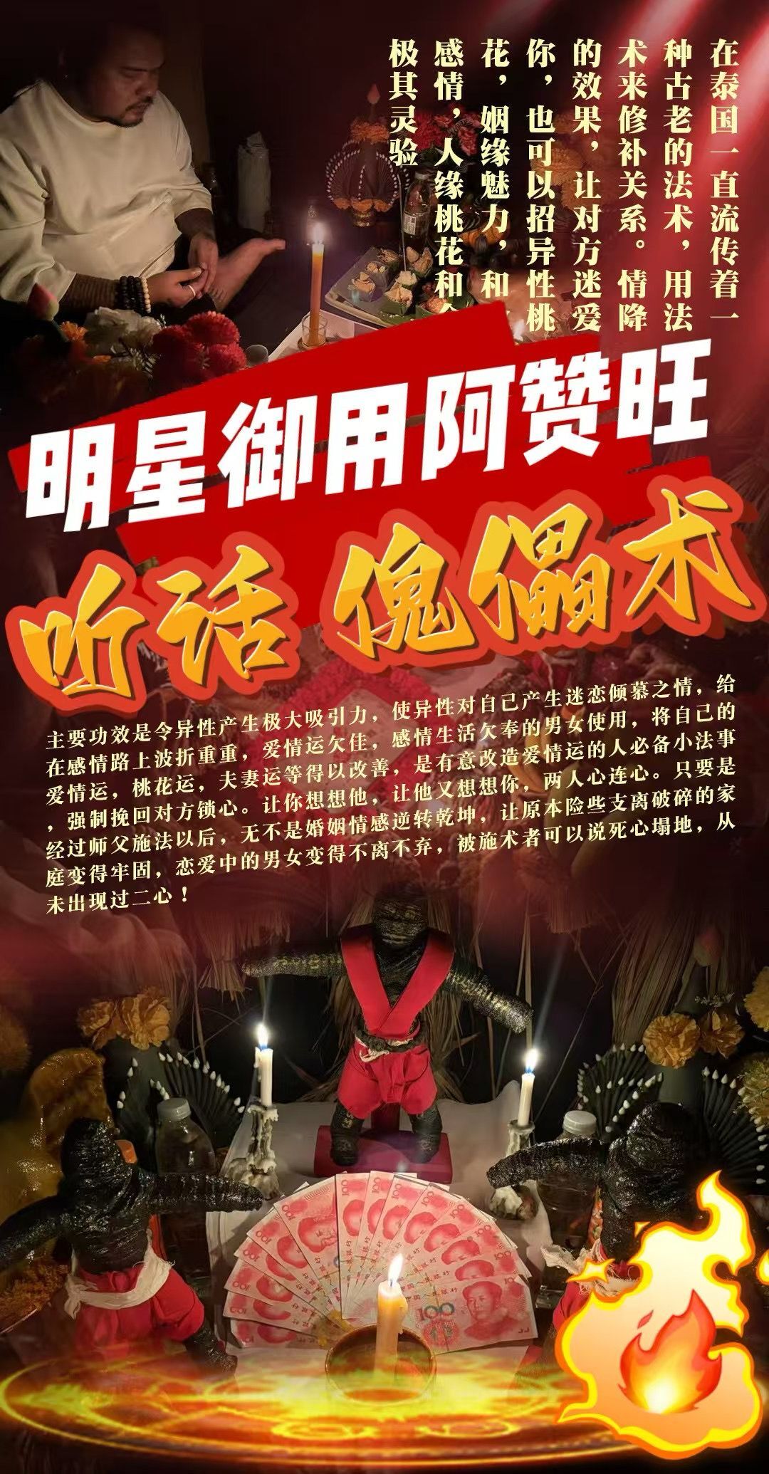 a1753630323414