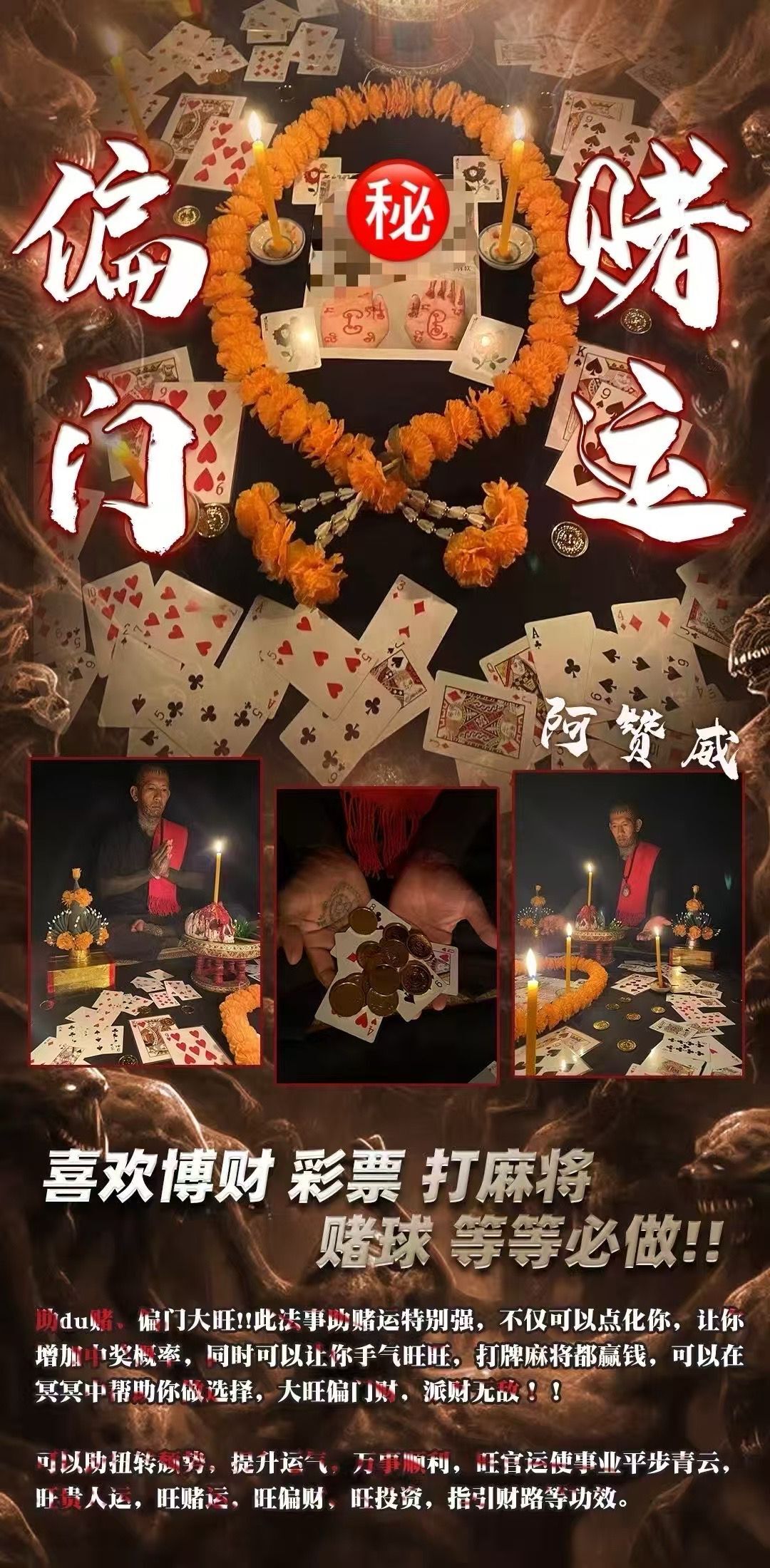 a1753630583203