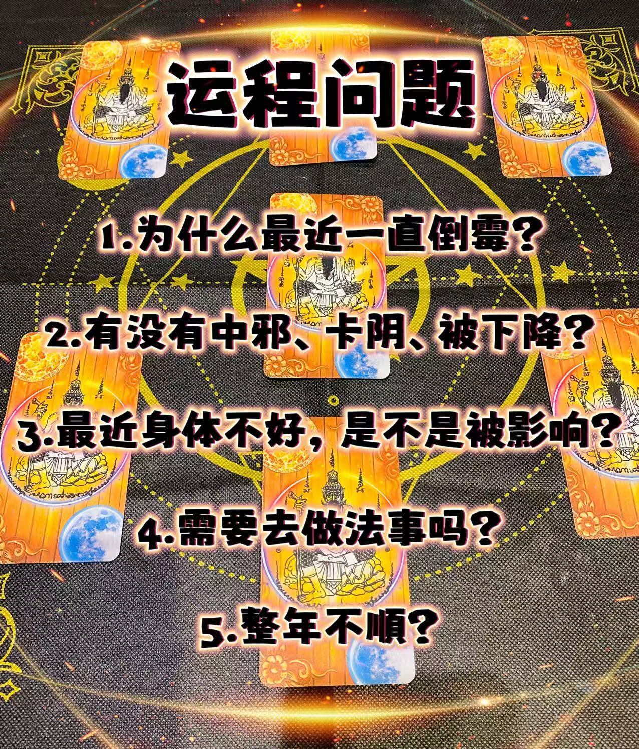 mmexport1753887924494