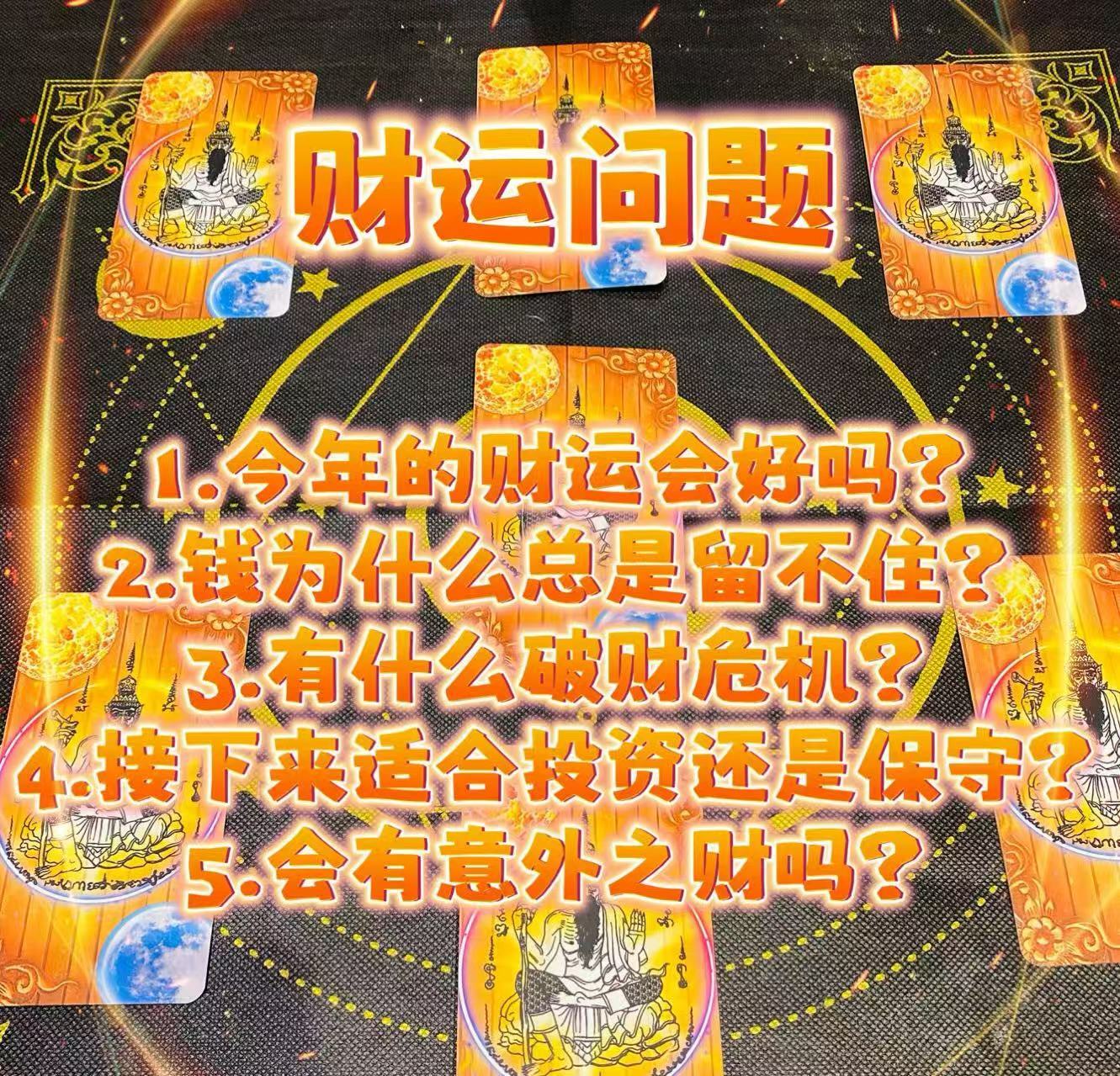 mmexport1753887920558
