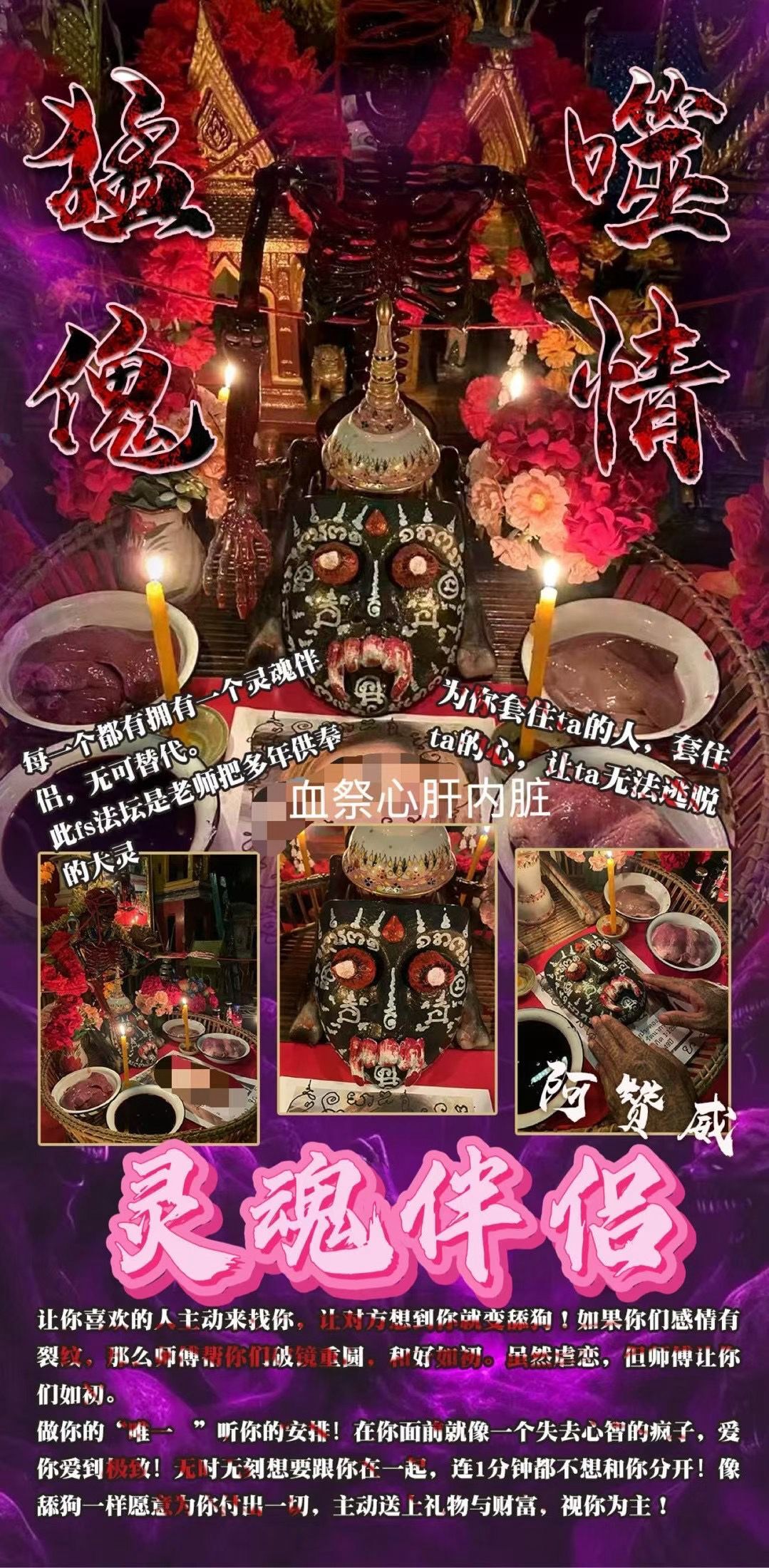 a1754496717840