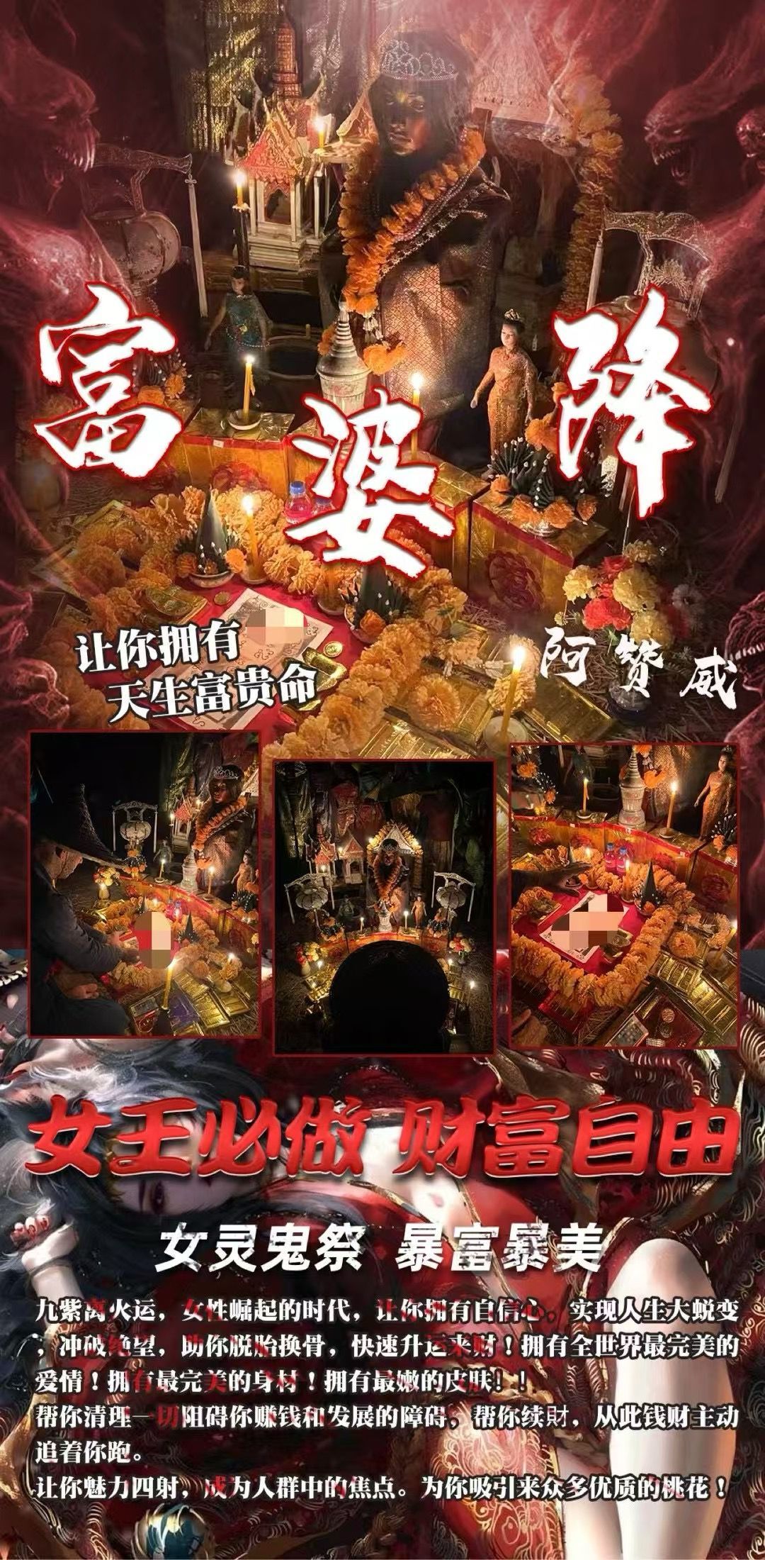 a1754496850860