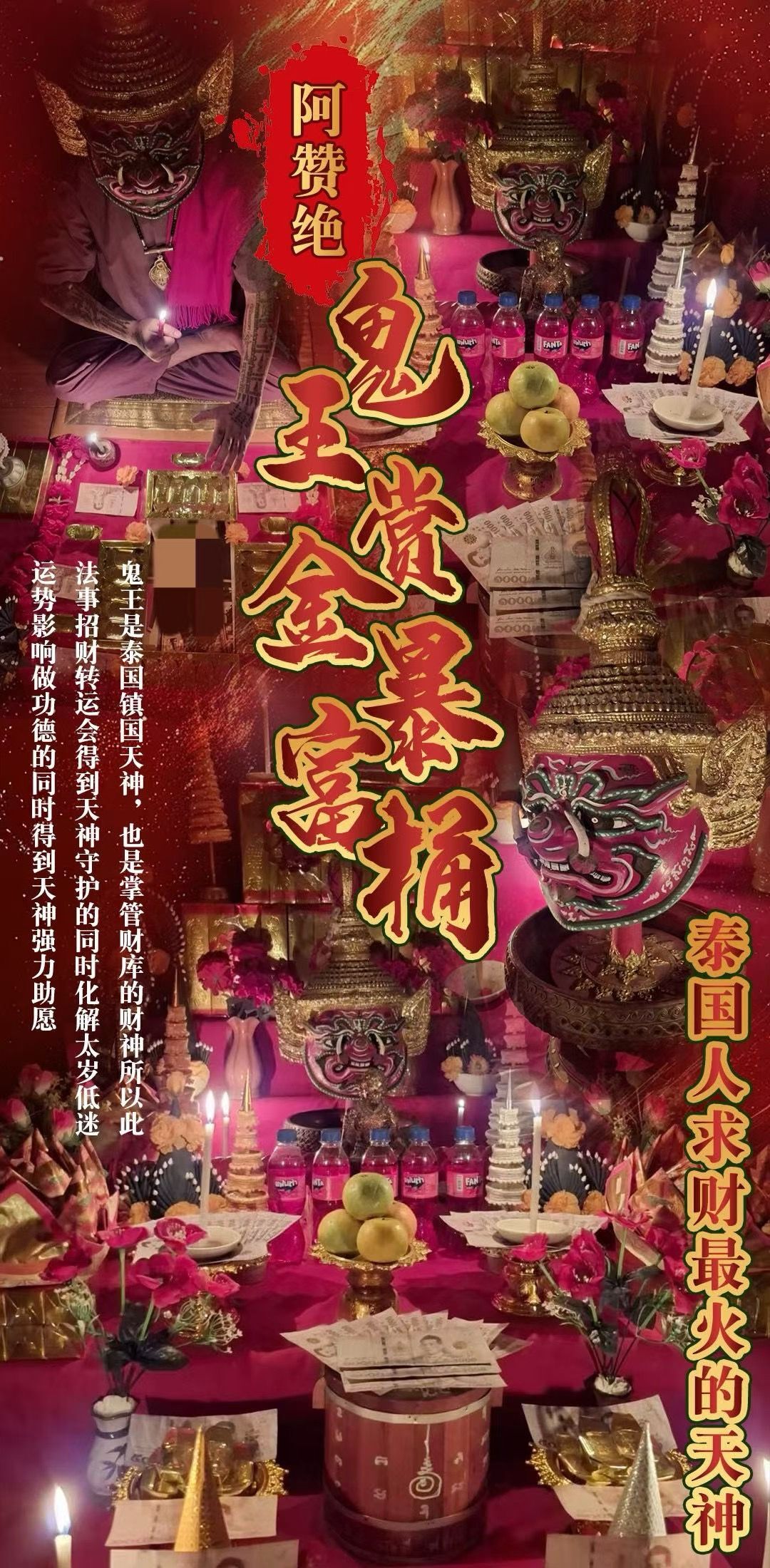 a1754497017693