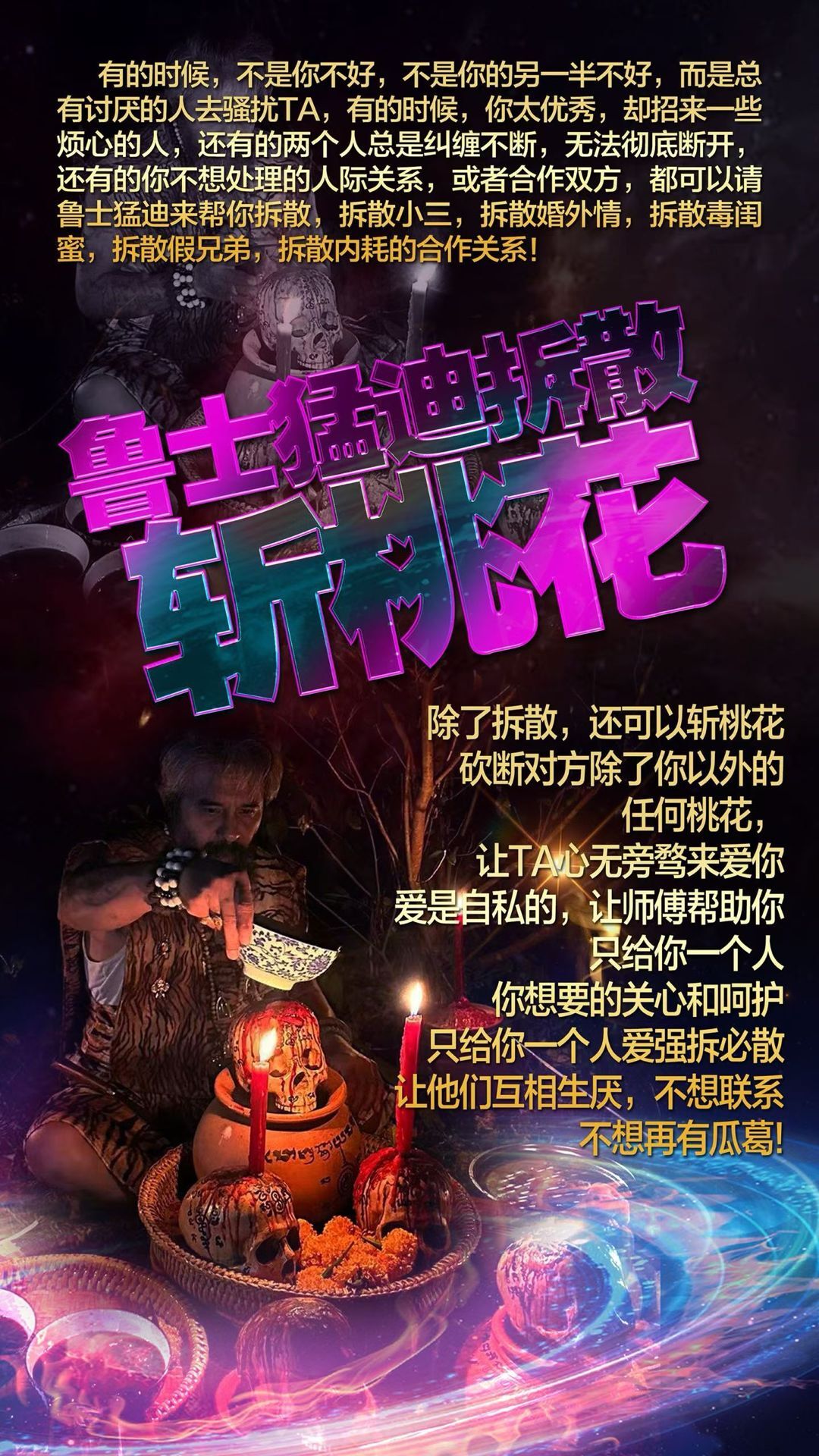 a1754497262588
