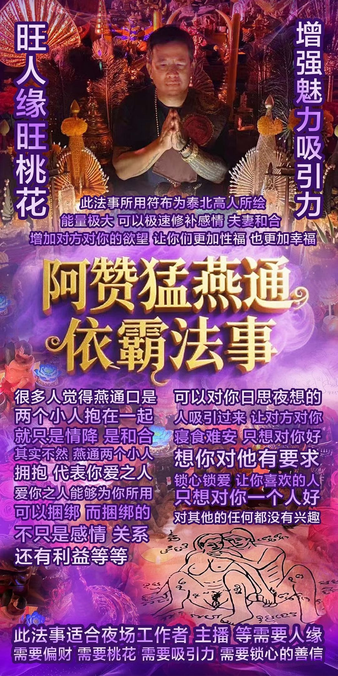 a1754497762127