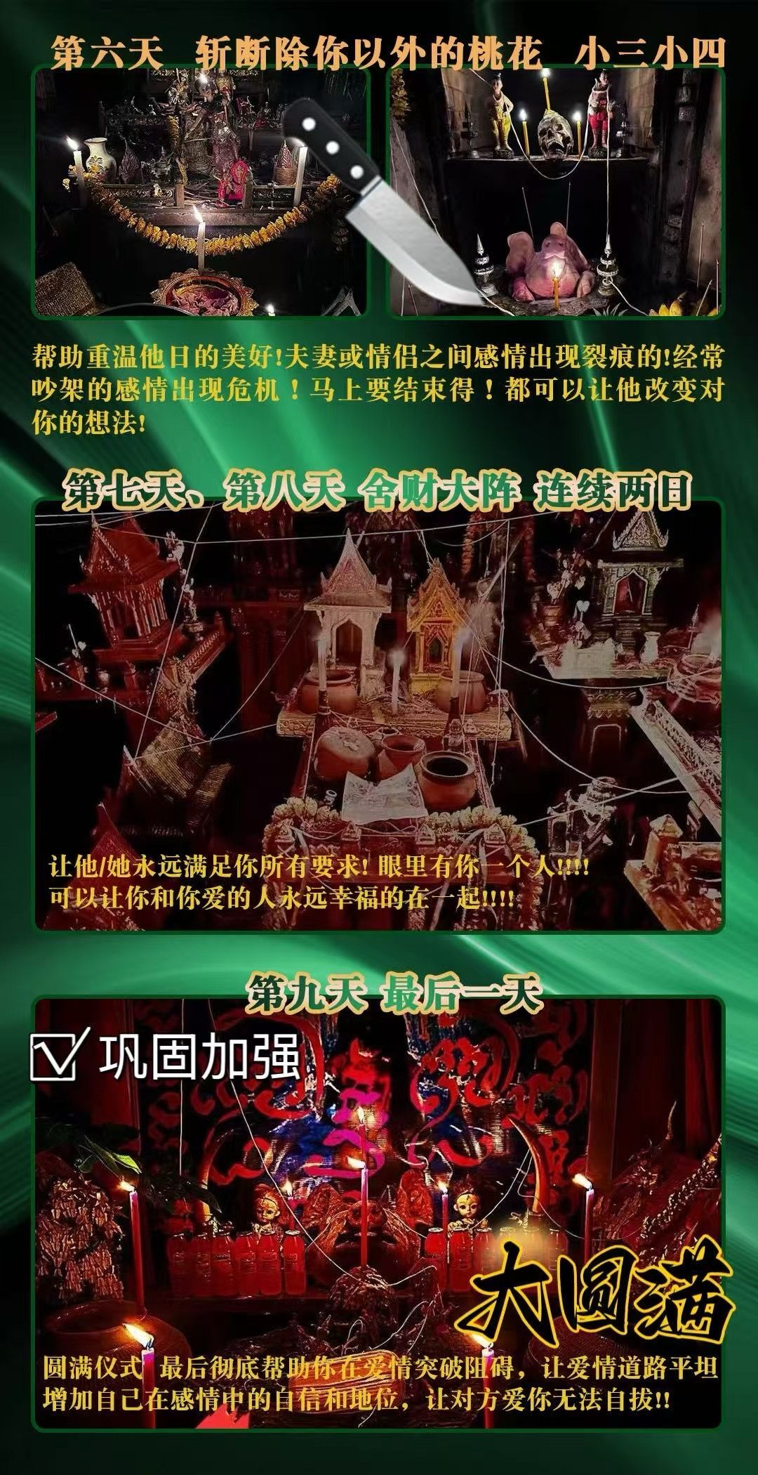 mmexport1754498457712
