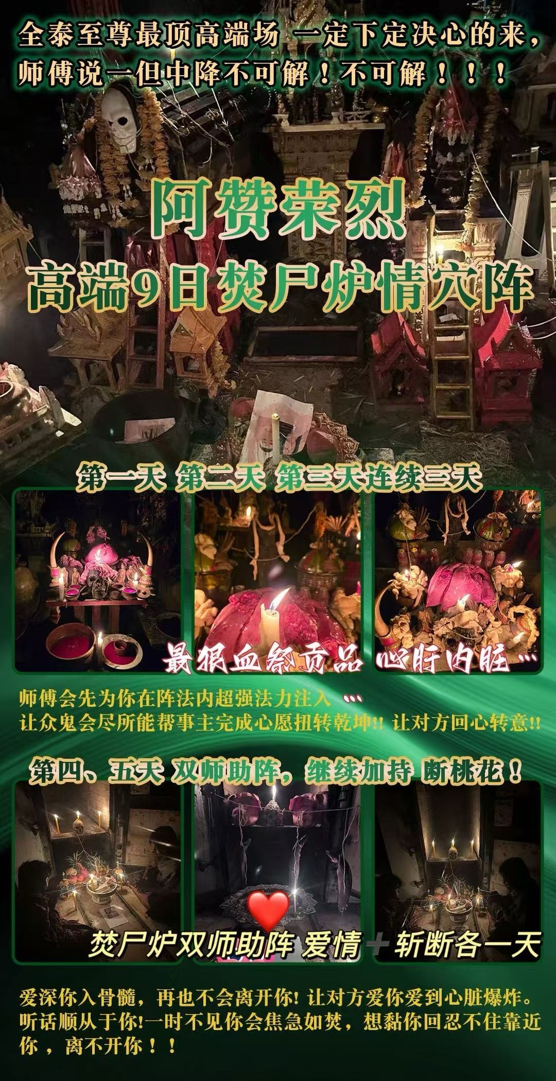 mmexport1754498456115