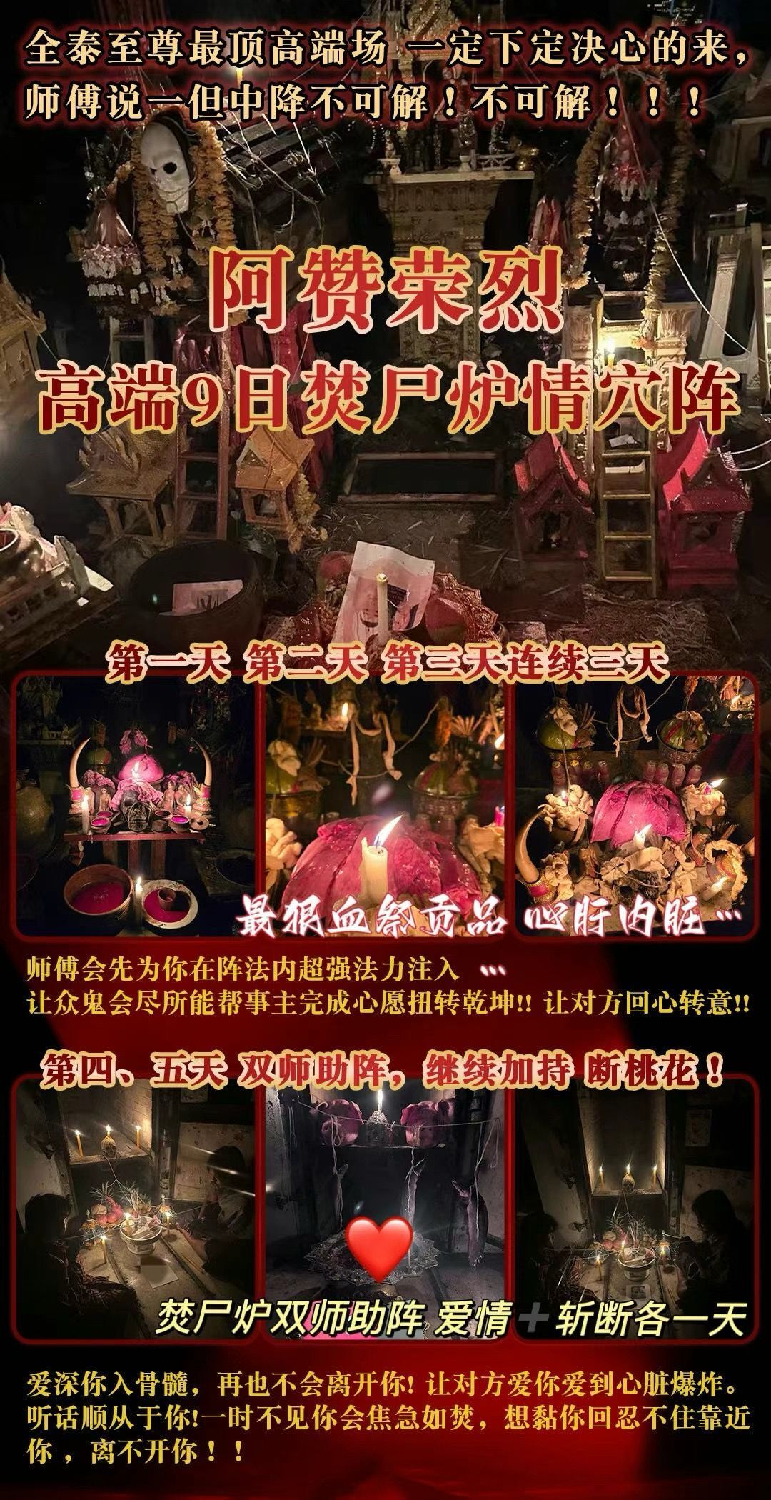 mmexport1754498452772