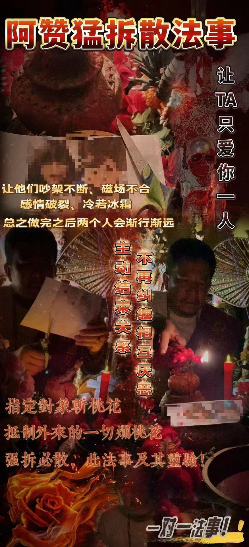 a1755398452293