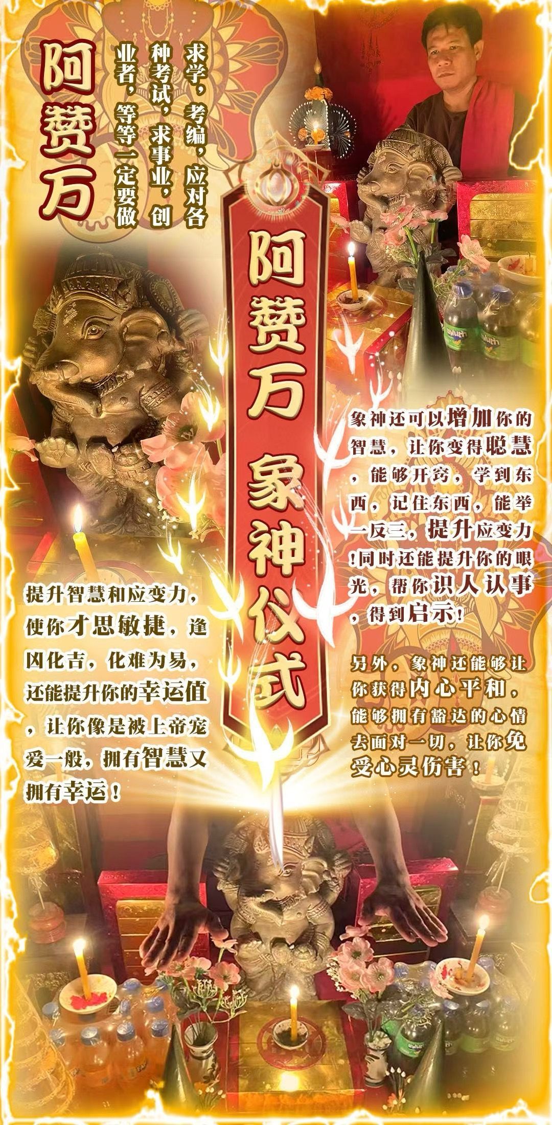 a1755699311811