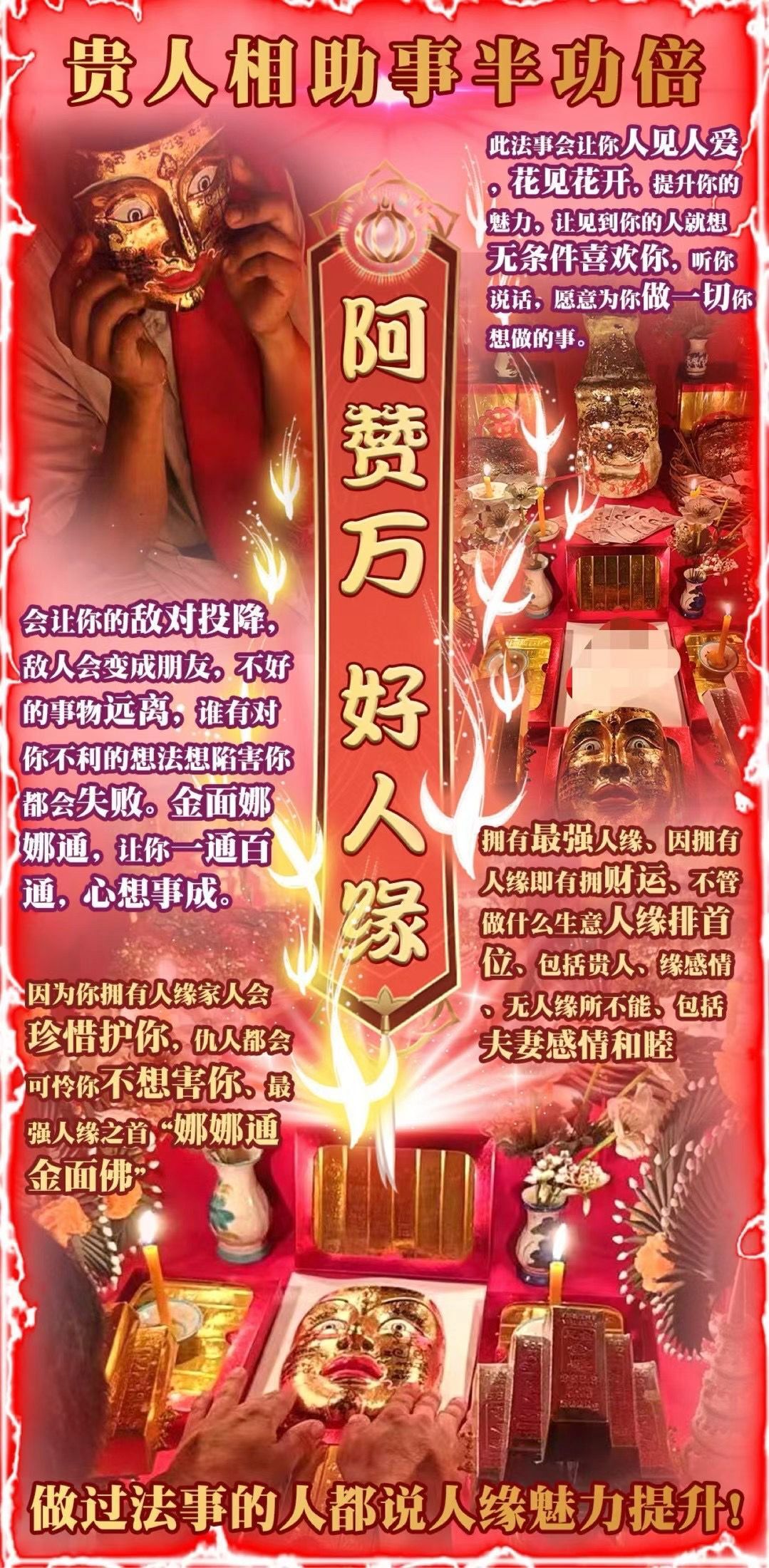 a1755699671321