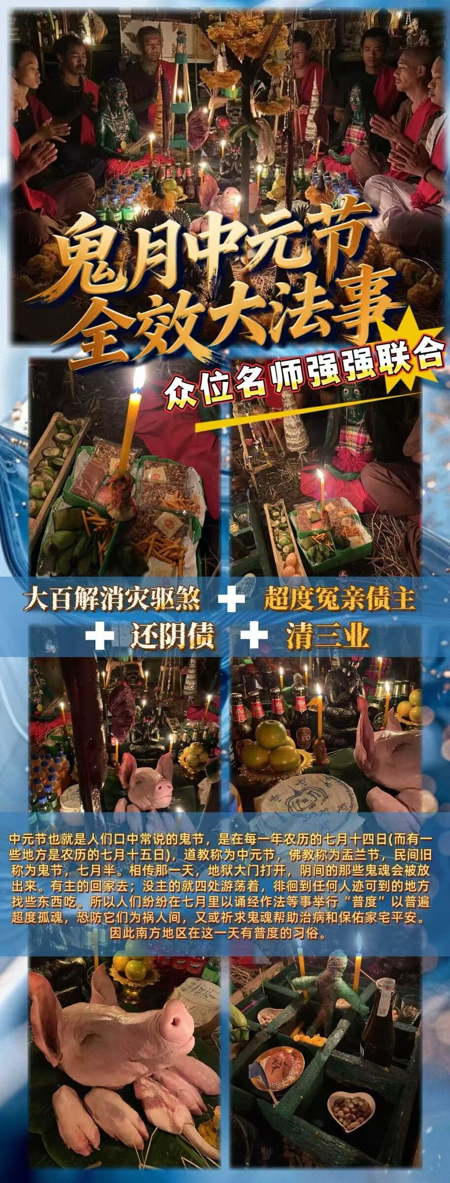 a1756459334551