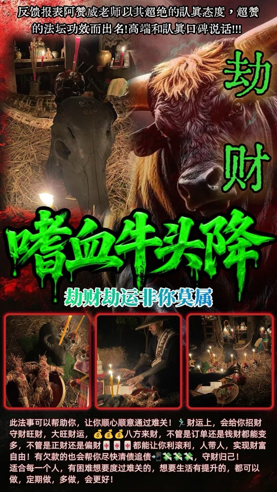 a1756890431044