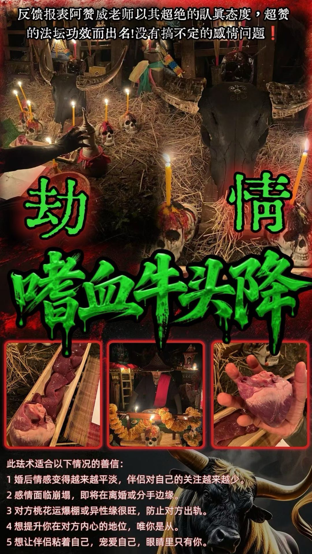 a1756890486449