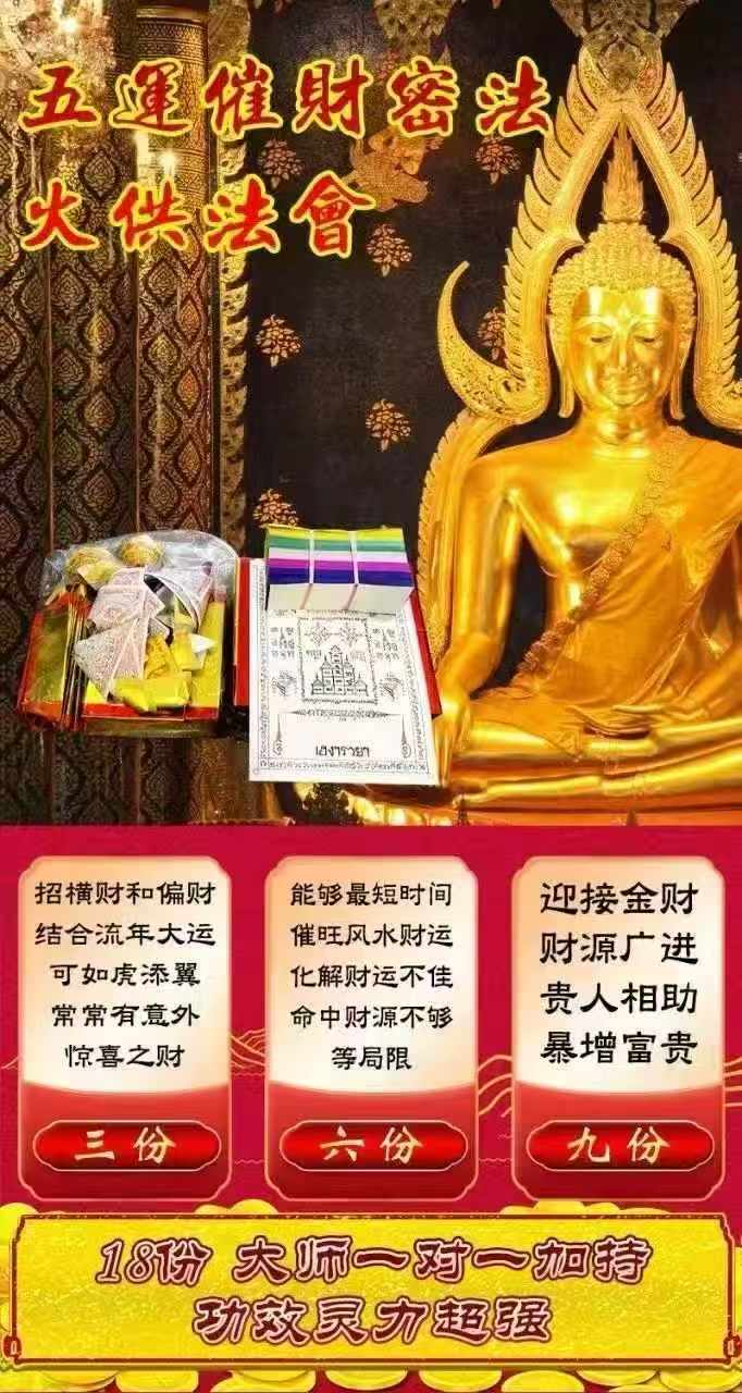 mmexport1757325021473