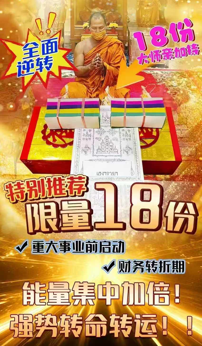 mmexport1757325024061