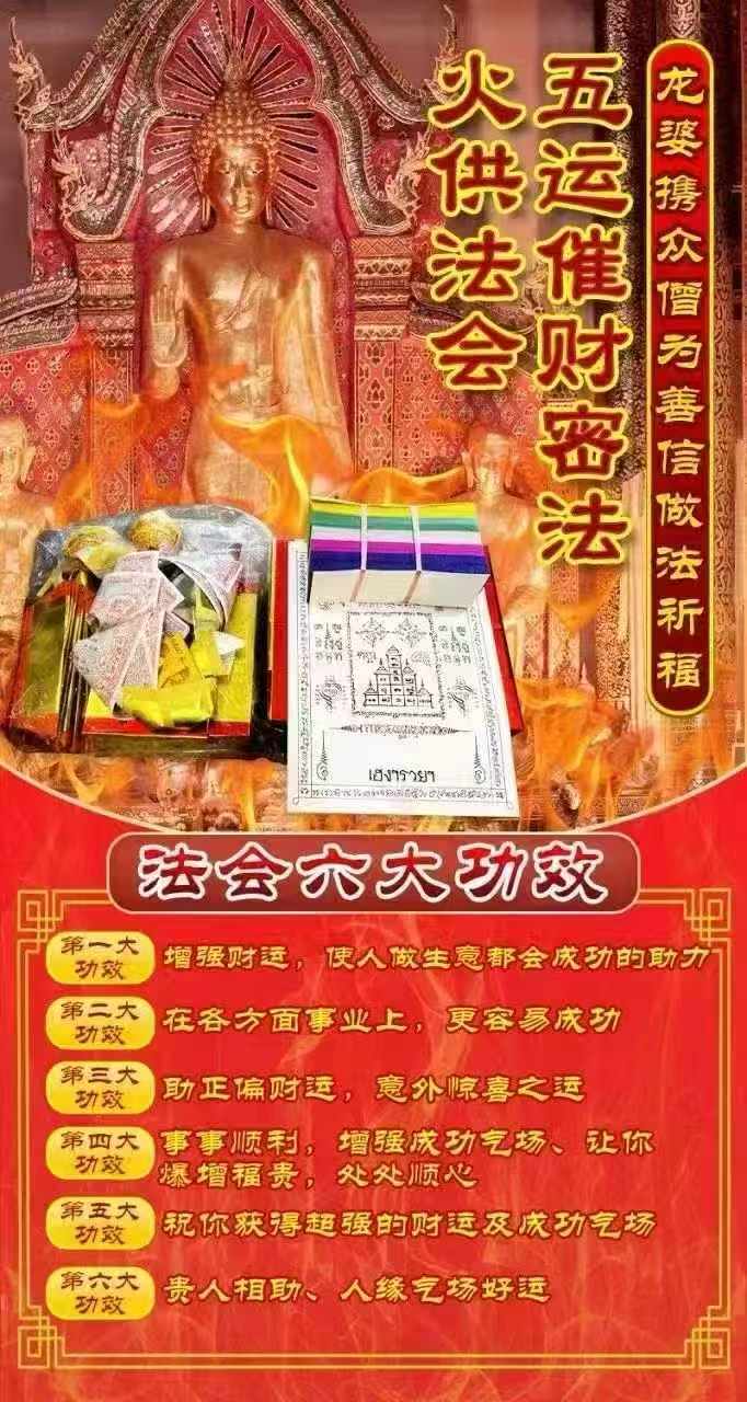 mmexport1757325019903