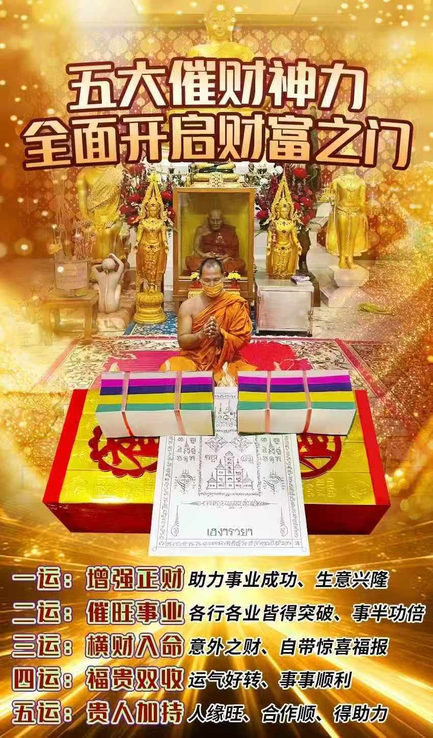 mmexport1757325004102