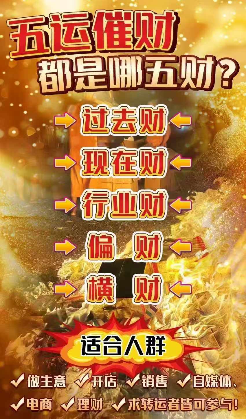 mmexport1757325006449