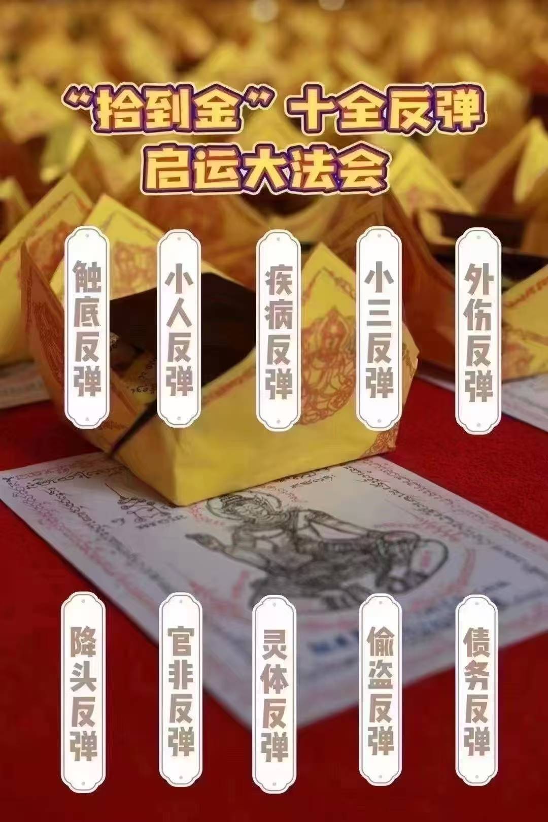 mmexport1757595589833