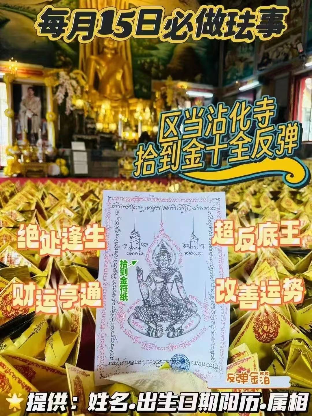 mmexport1757595576495