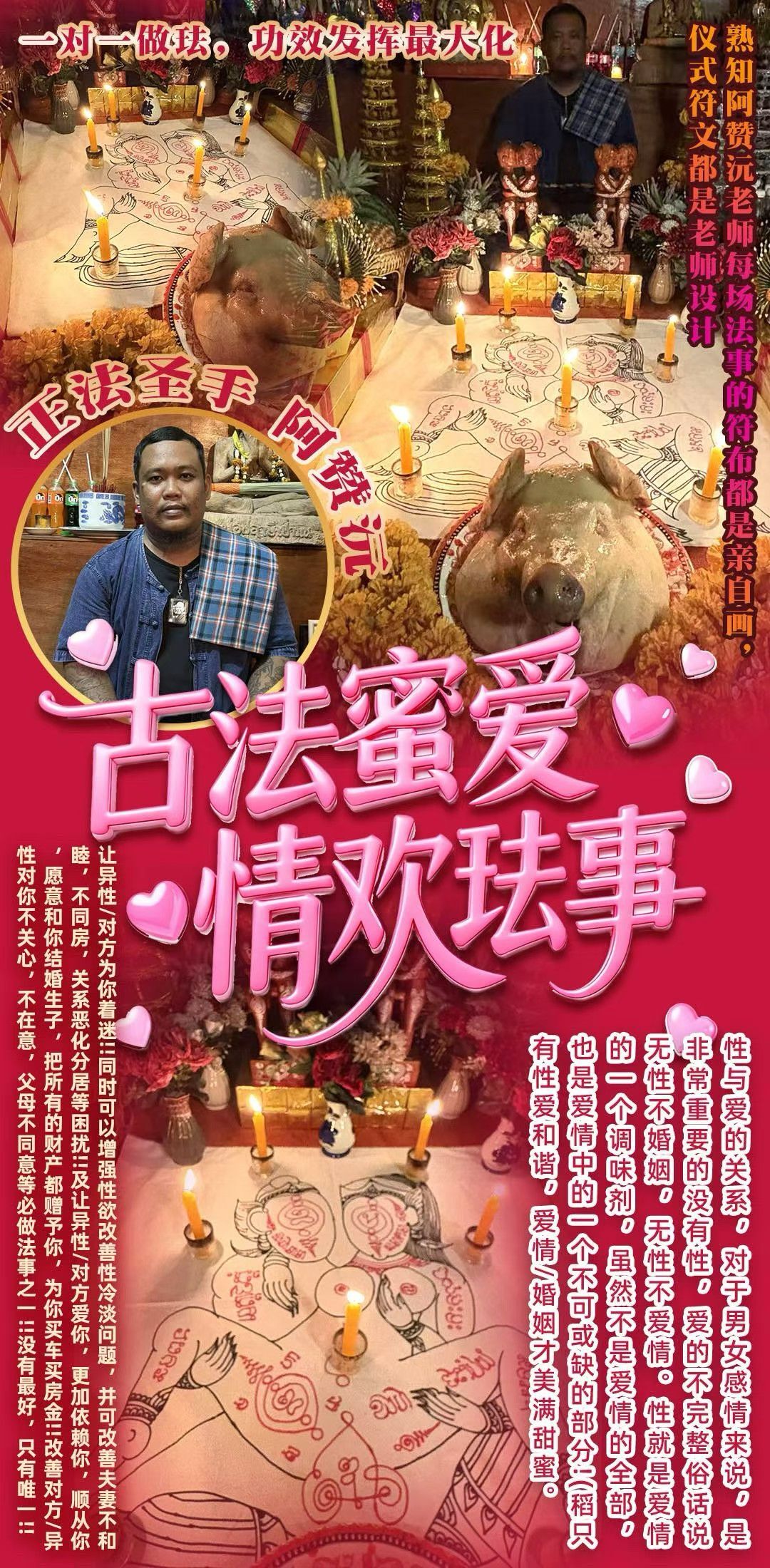 a1758206980535