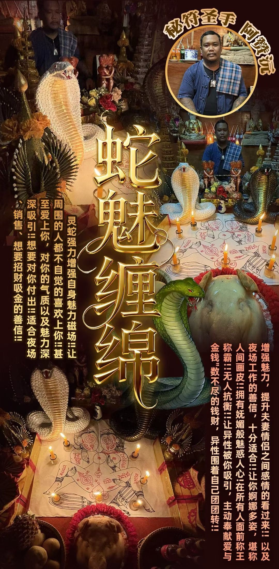 a1758207689394